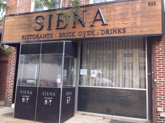 Siena Ristorante Menu, Menu for Siena Ristorante, Gravesend, New York