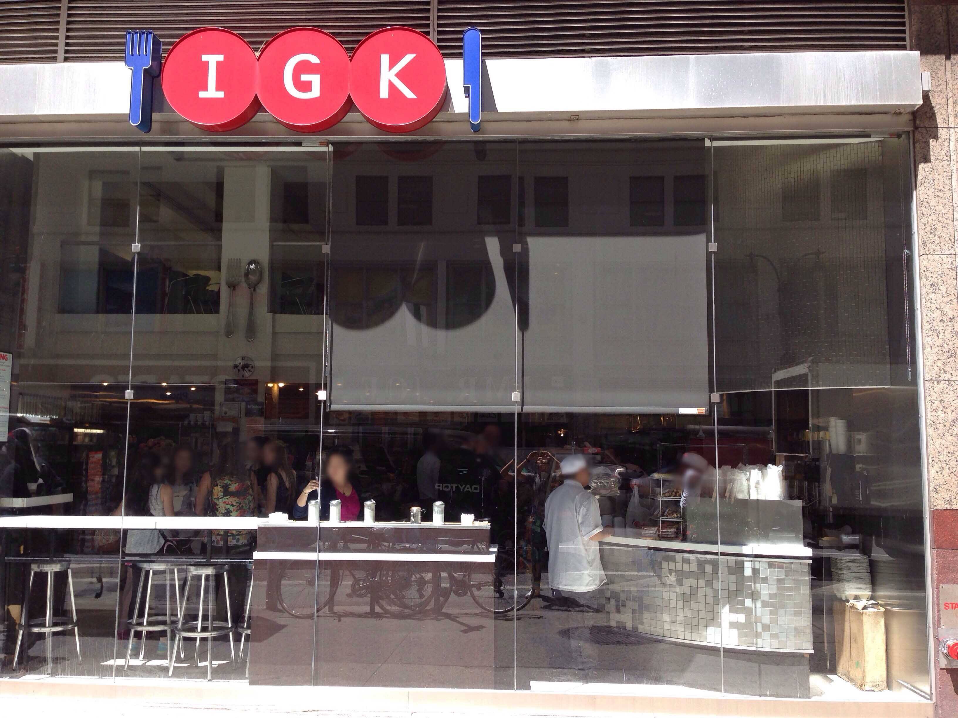 International Gourmet Kitchen, New York, New York City