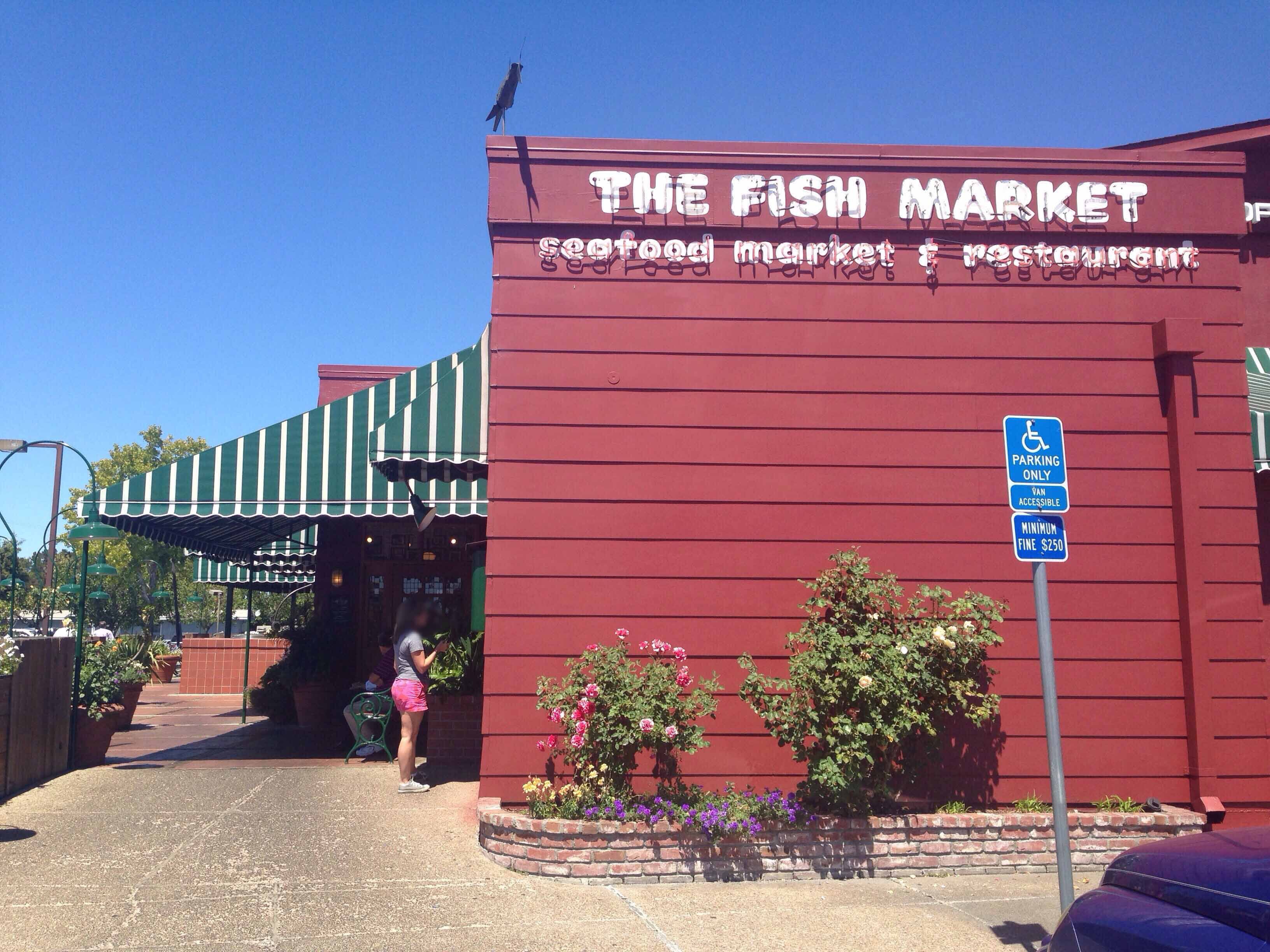 The Fish Market San Mateo Menu