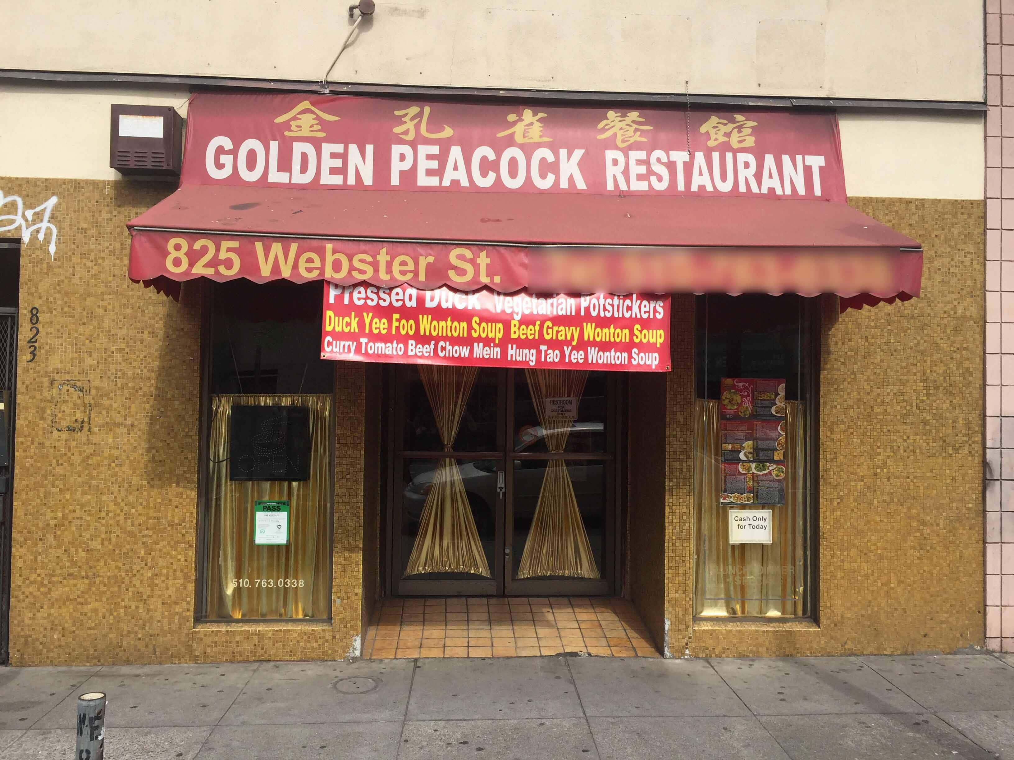 golden-peacock-restaurant-downtown-oakland-oakland-zomato