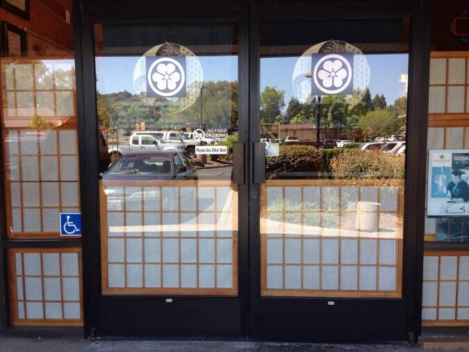 Shogun Japanese Restaurant, Santa Rosa, Santa Rosa Zomato