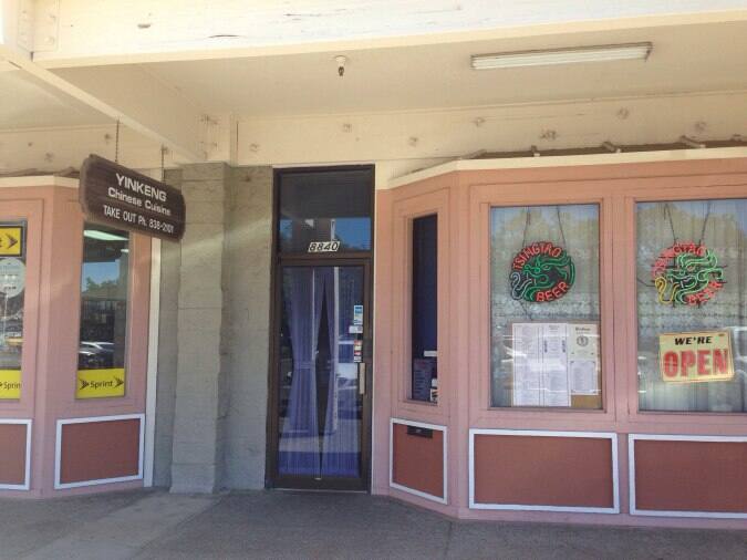 Yinkeng Restaurant, Windsor, Windsor Zomato