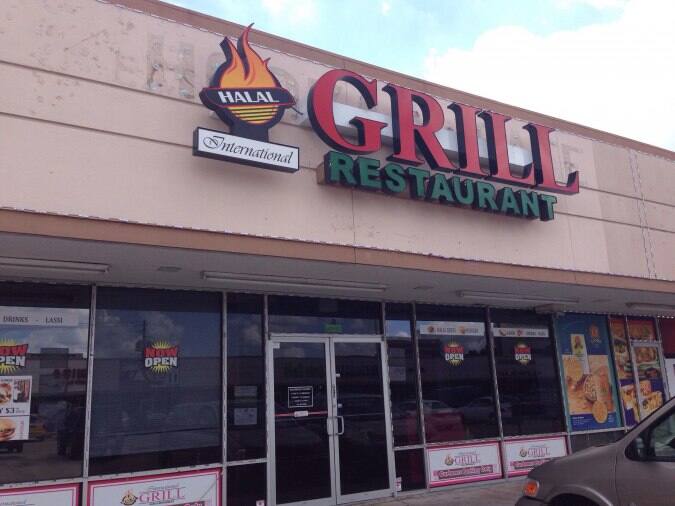 Halal Grill, Sharpstown, Houston Urbanspoon/Zomato