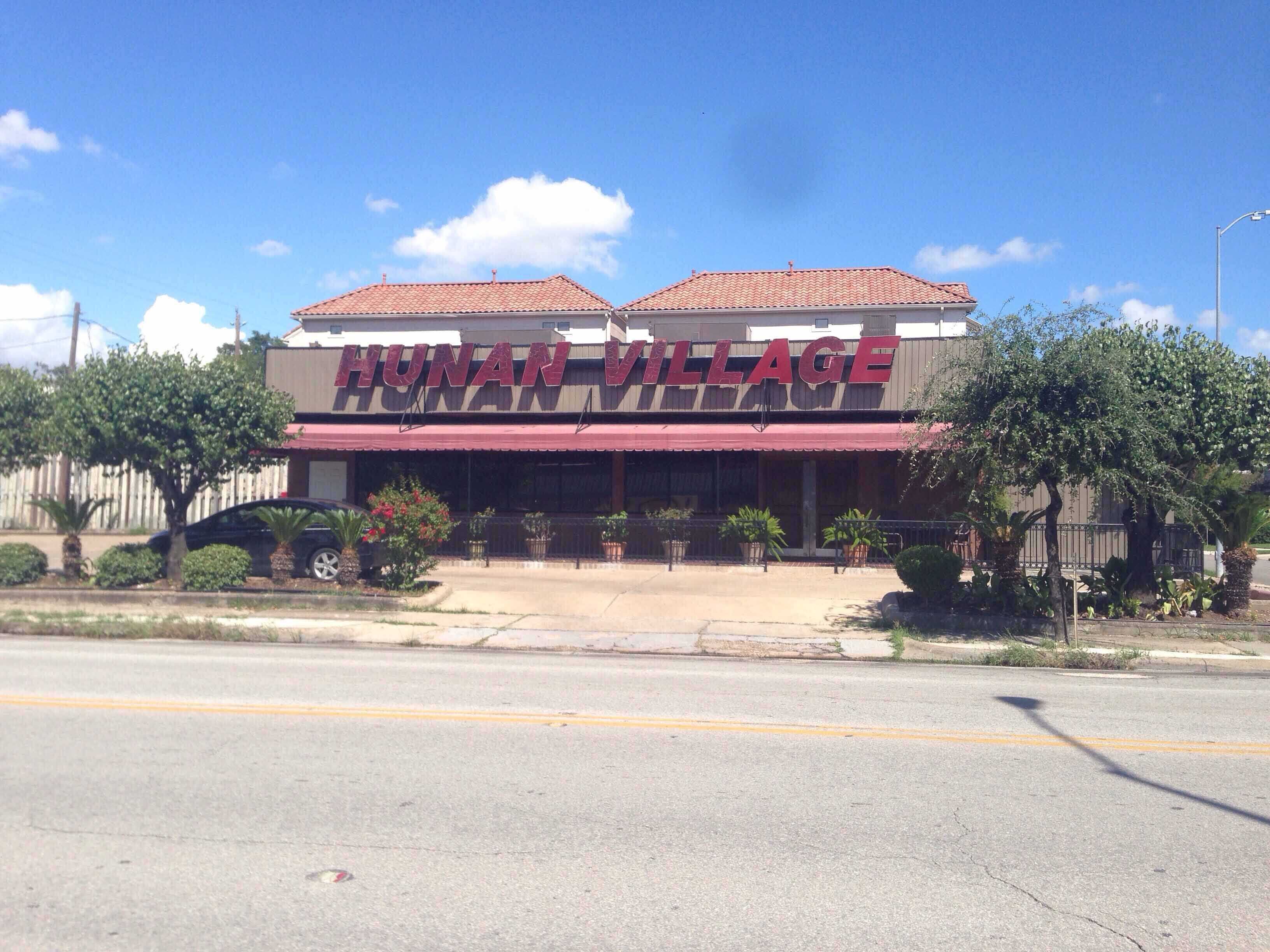 Hunan Village Chinese Restaurant, Upper Kirby, Houston Zomato