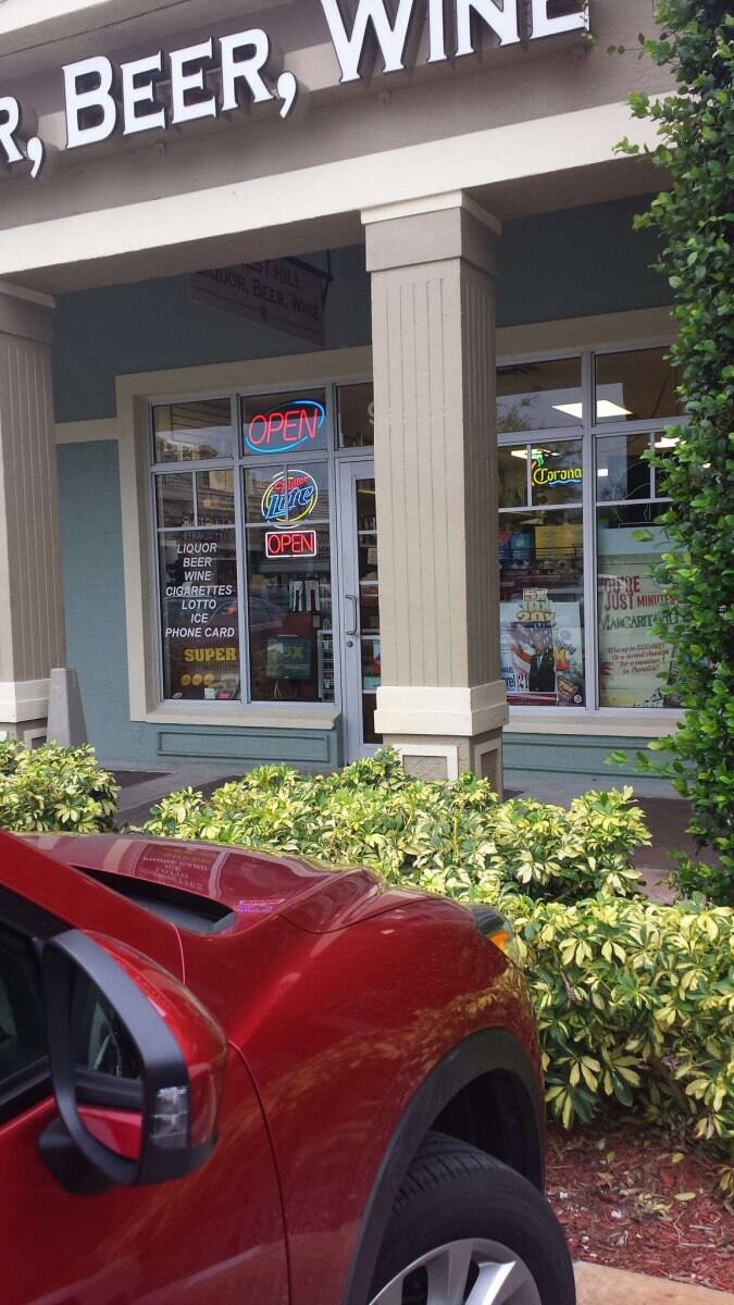 Forest Hill Liquor and Wine, Wellington, Miami Urbanspoon/Zomato