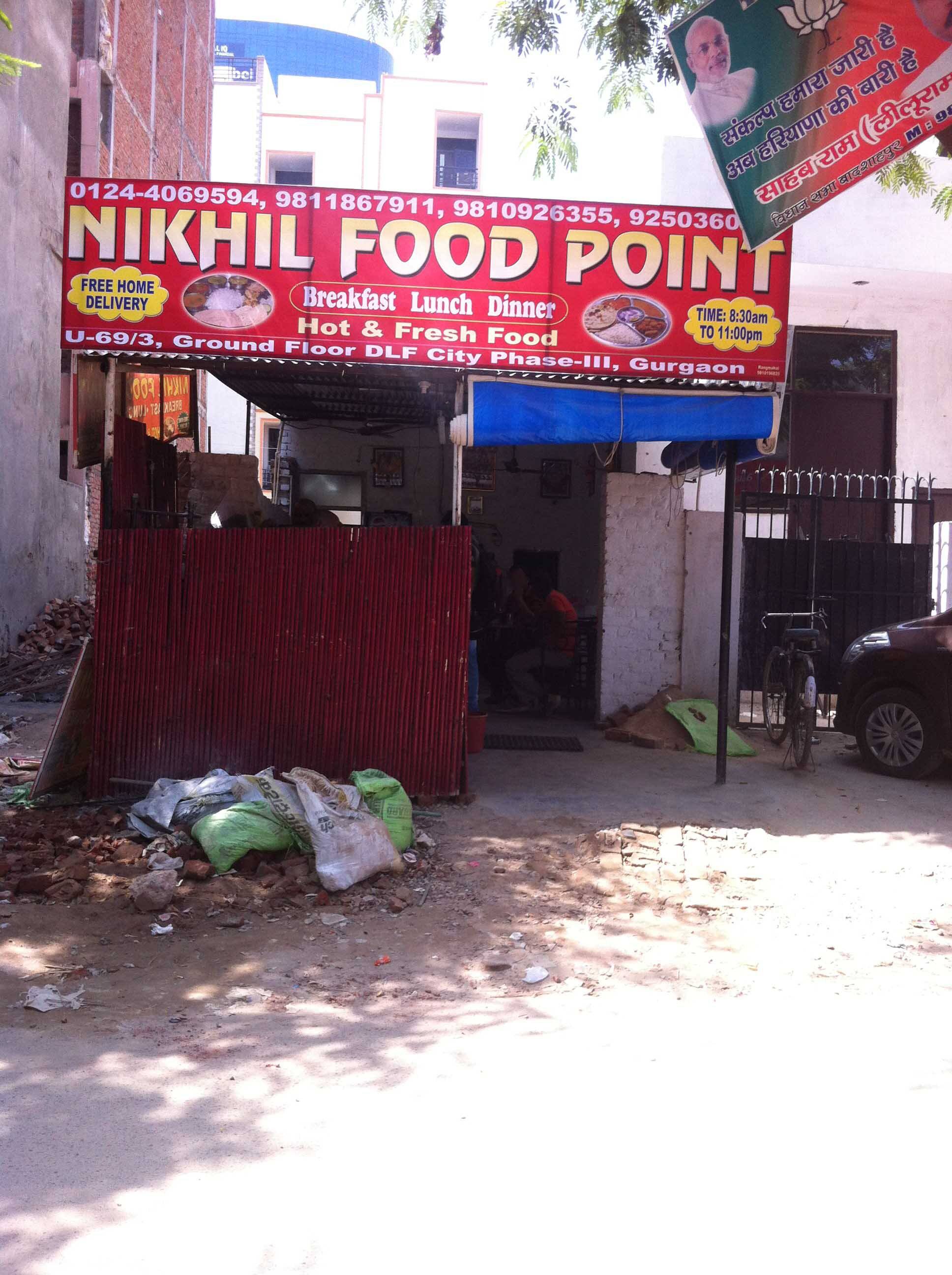 menu-of-nikhil-food-point-dlf-phase-3-gurgaon