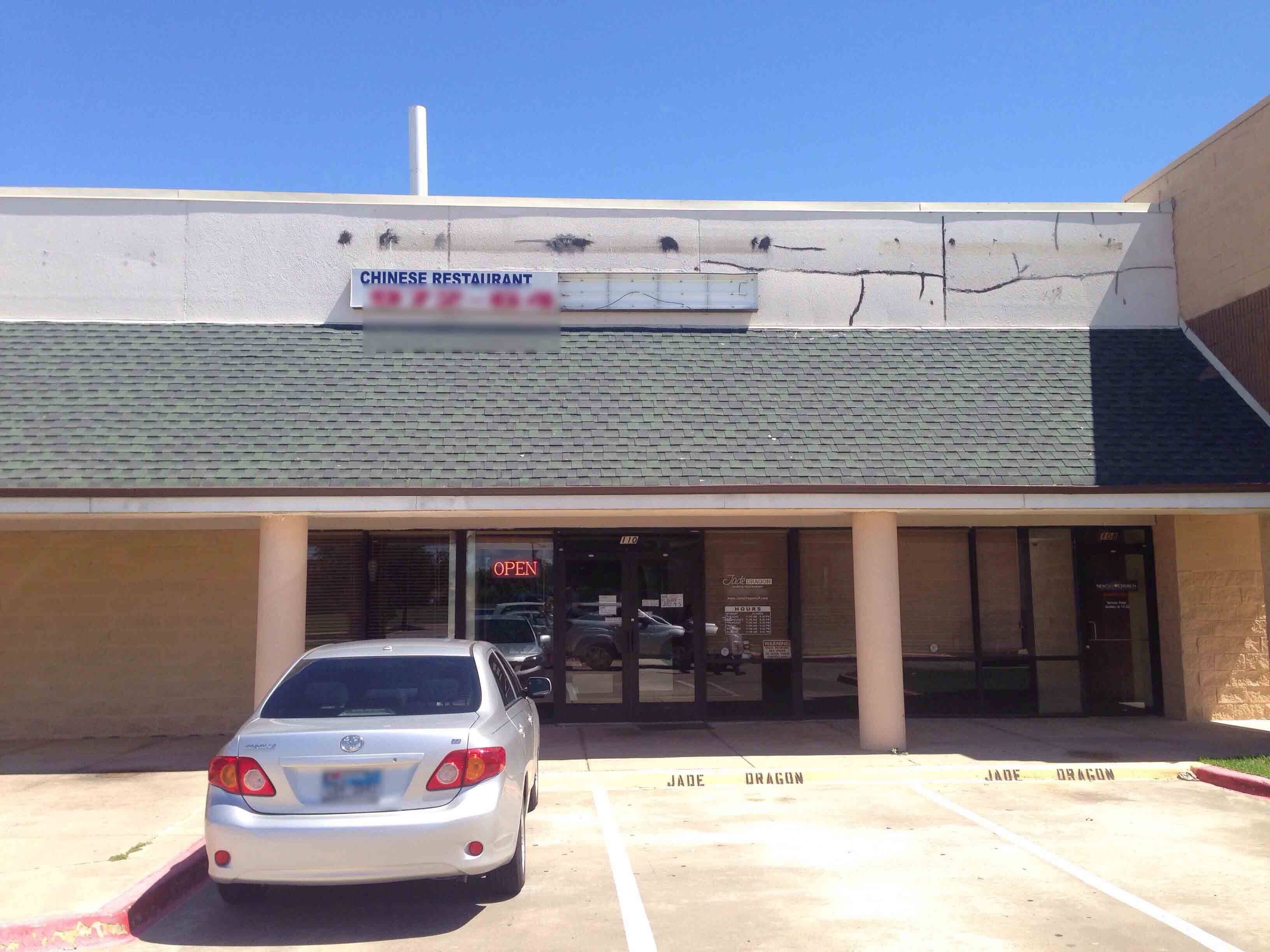 King Dragon Grand Prairie - ecgqmby