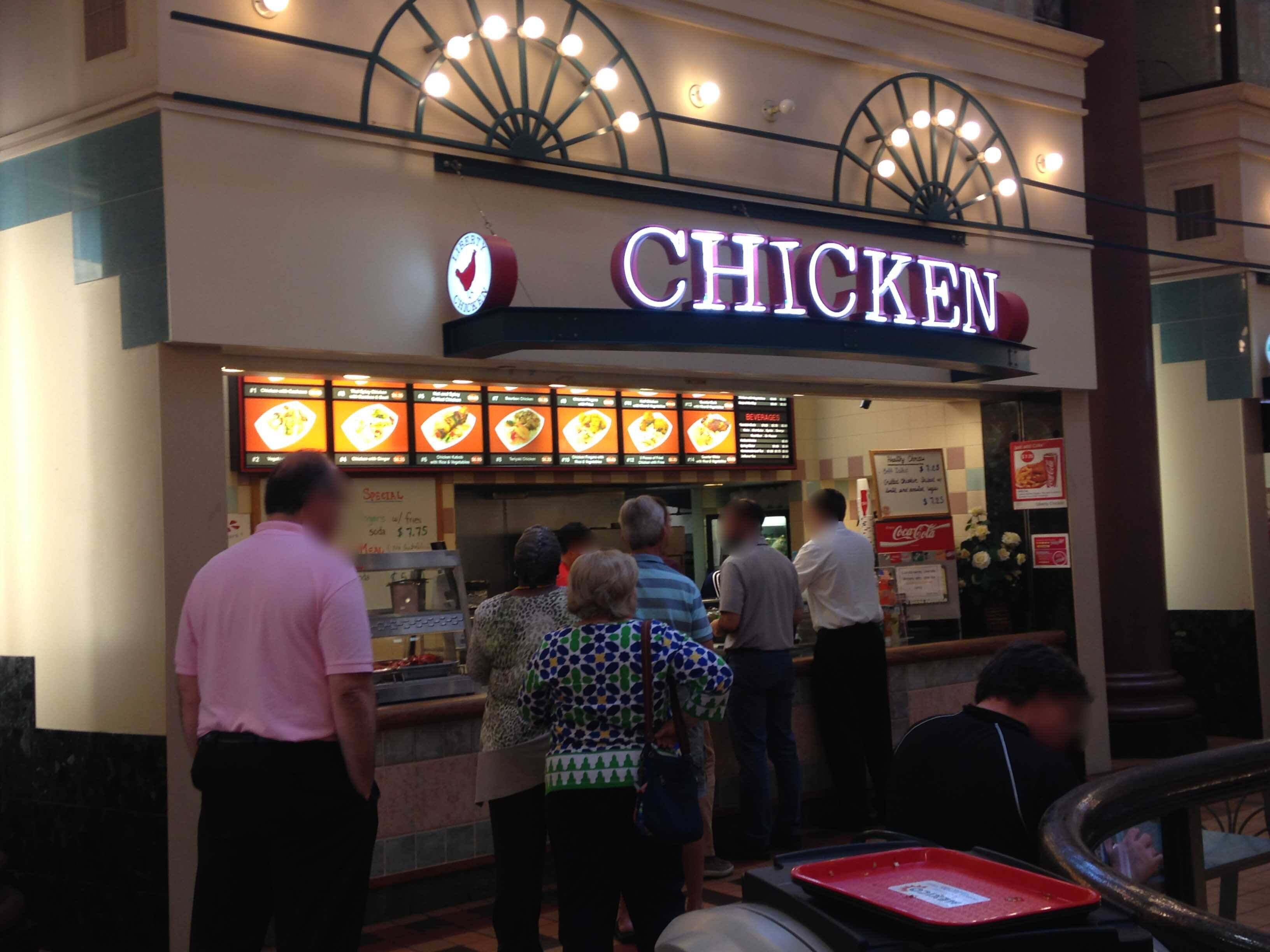 Menu of Liberty Chicken, Old City, Philadelphia