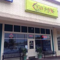 cajun yard cajun yard piper glen urbanspoon zomato cajun yard cajun yard piper glen urbanspoon zomato