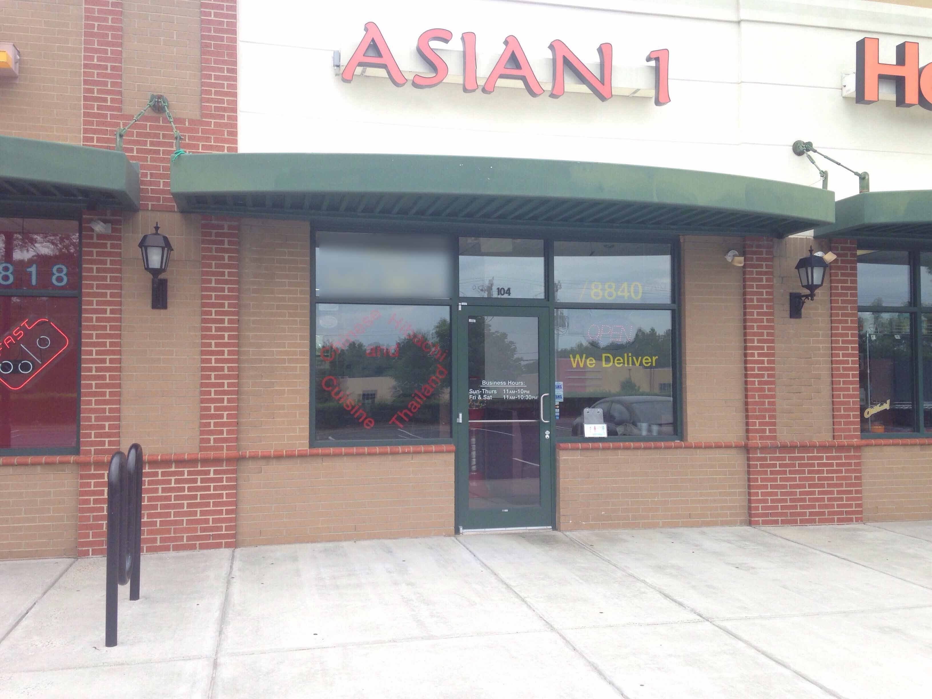 Asian One, Ballantyne, Charlotte Zomato