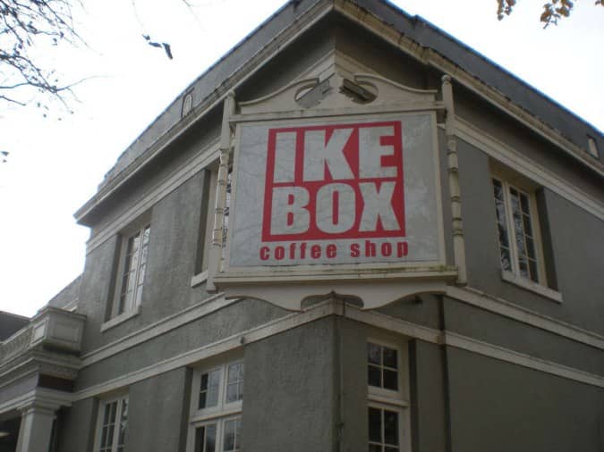 Ike Box, Salem, Salem Zomato