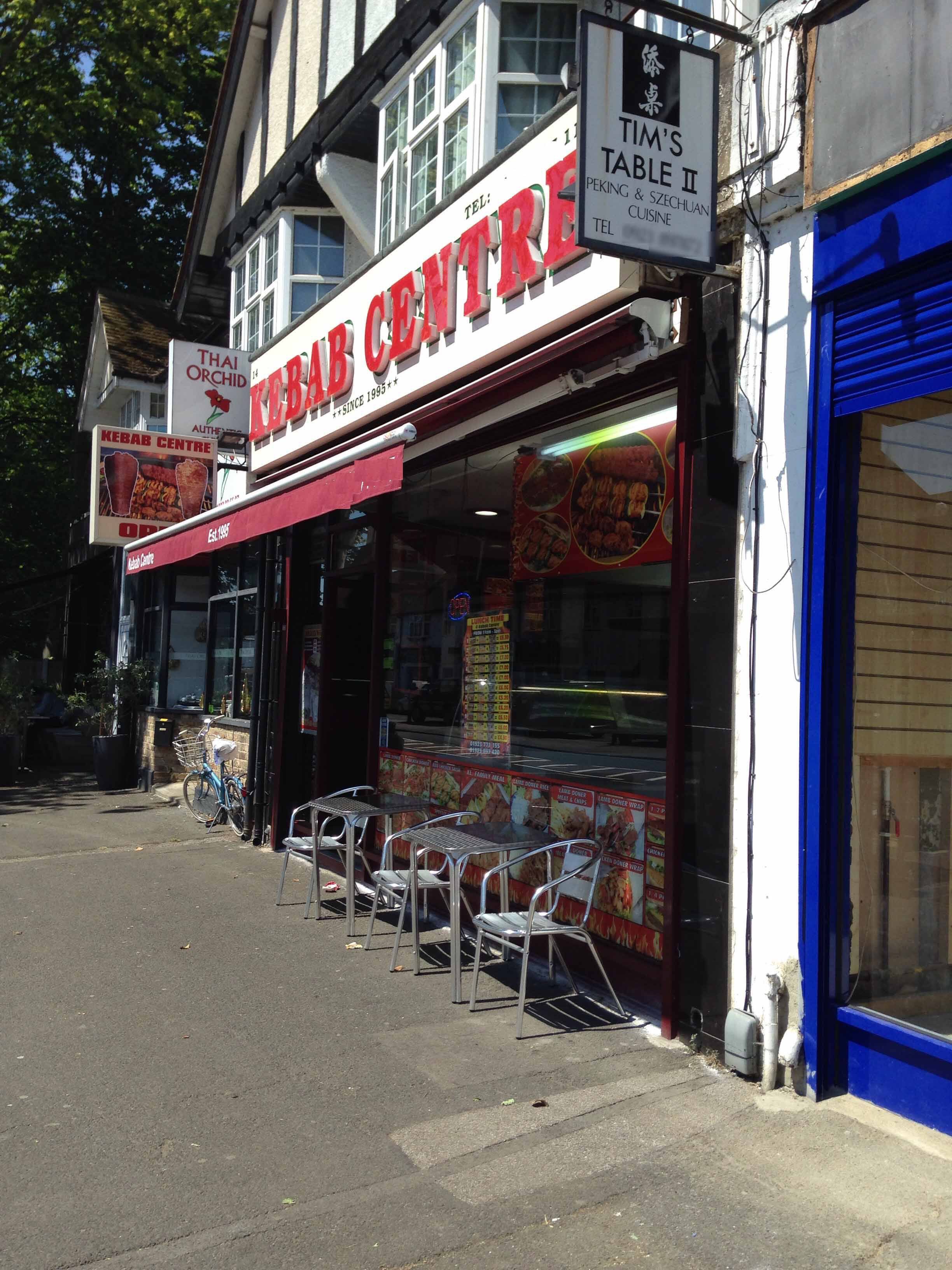 menu-of-kebab-centre-rickmansworth-london