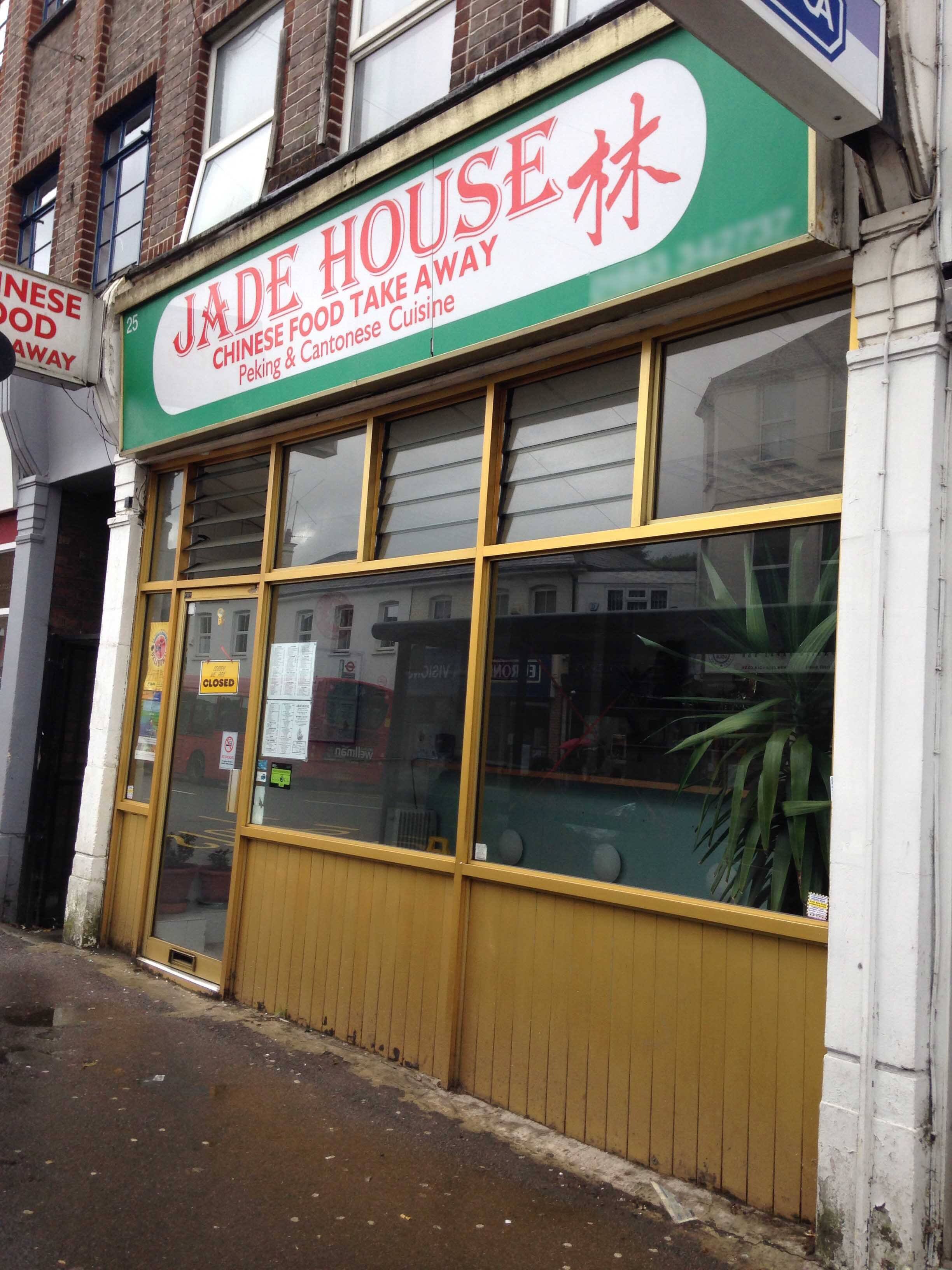 jade house just eat