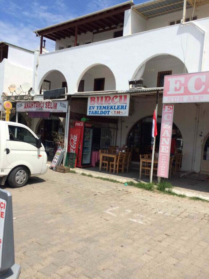 Burcu Ev Yemekleri, Turgutreis, Bodrum Zomato Türkiye