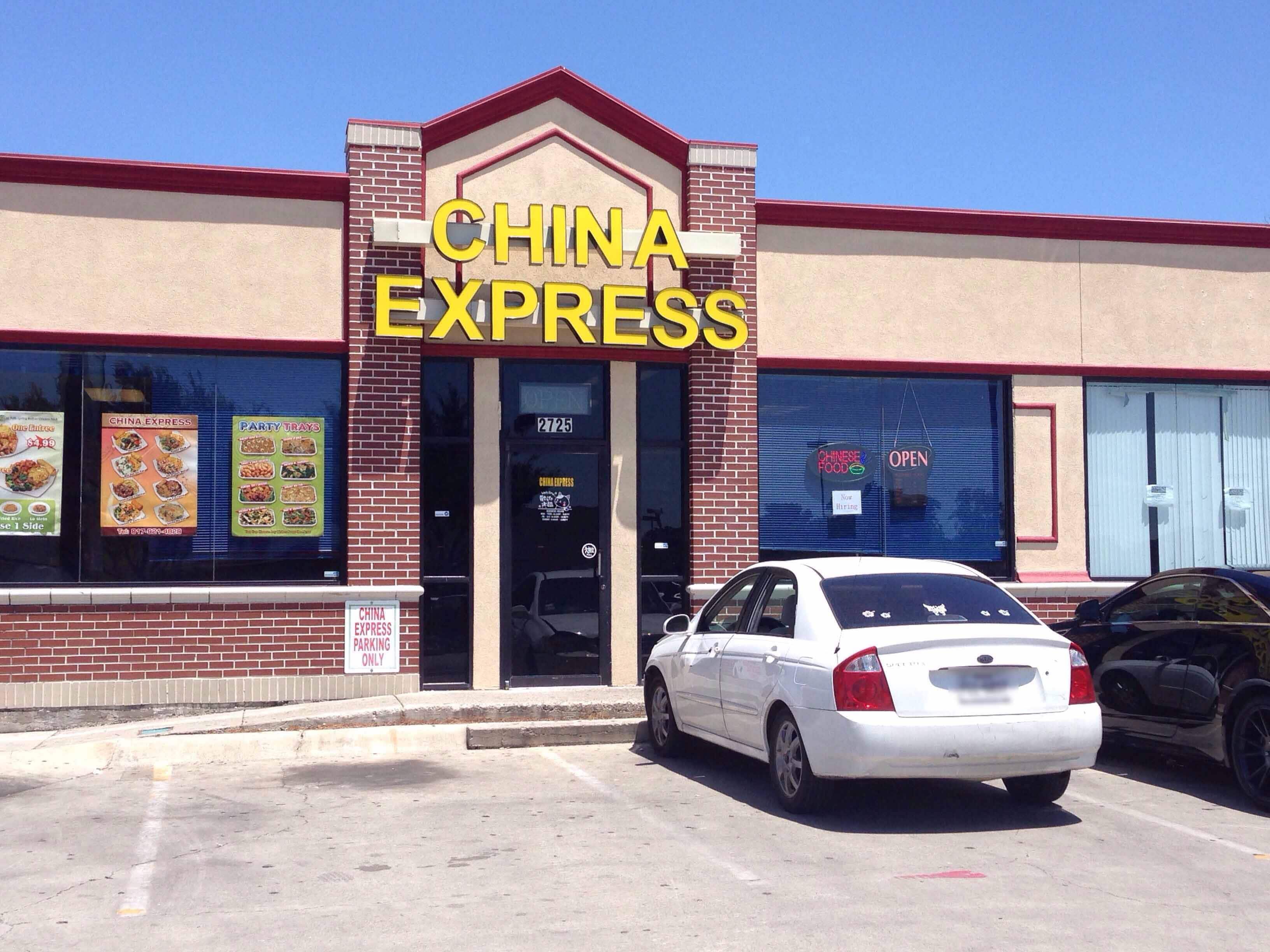 Menu of China Express, South Fort Worth, Fort Worth