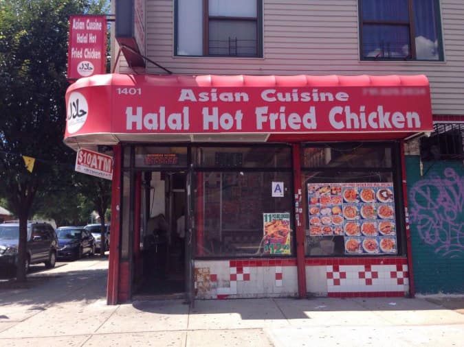 kairosmdesign: Halal Restaurant New York Ny
