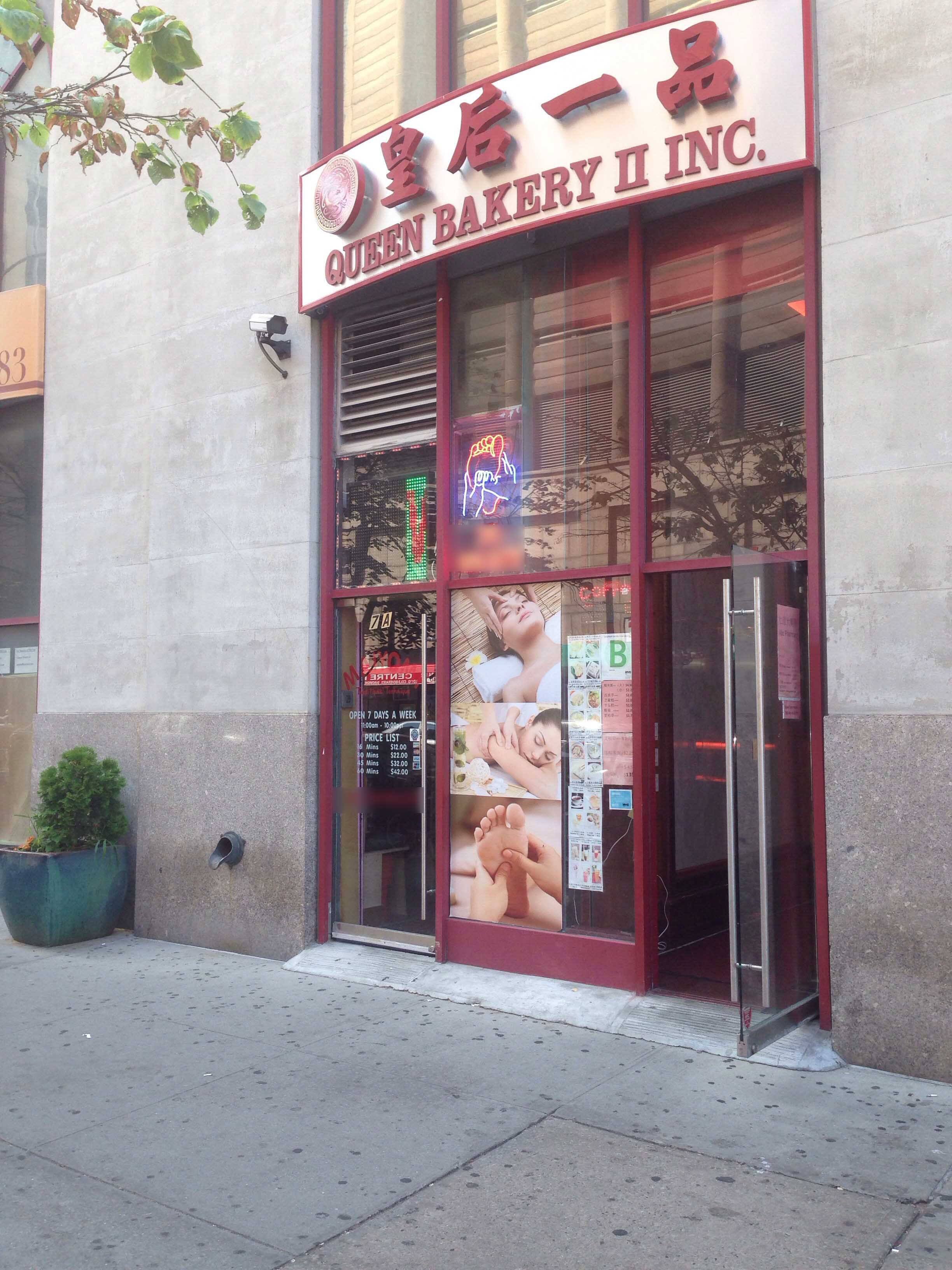 Queen Bakery 2 Inc., Chinatown, New York City