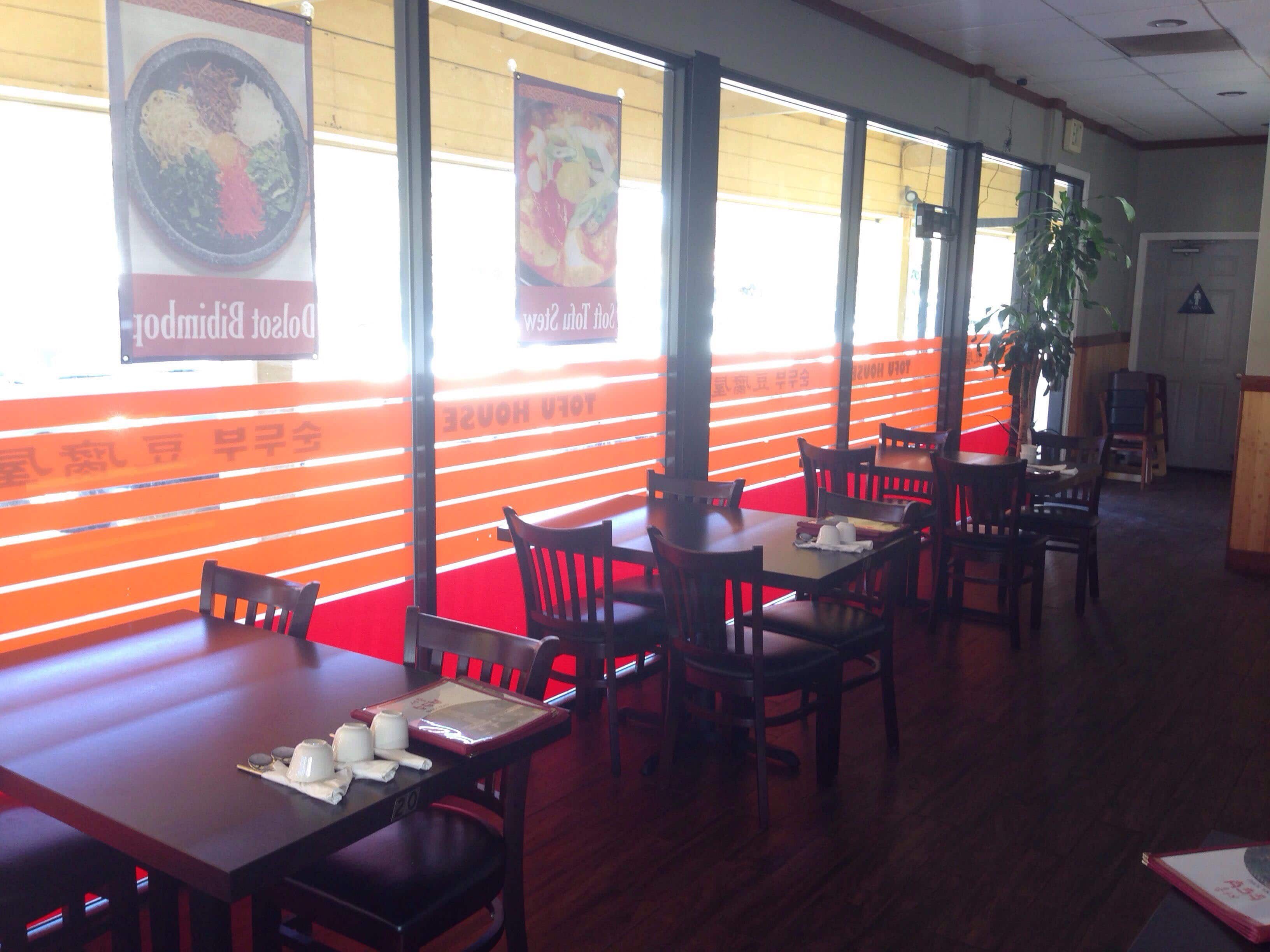 Seoul Tofu House, Newark, Newark Zomato