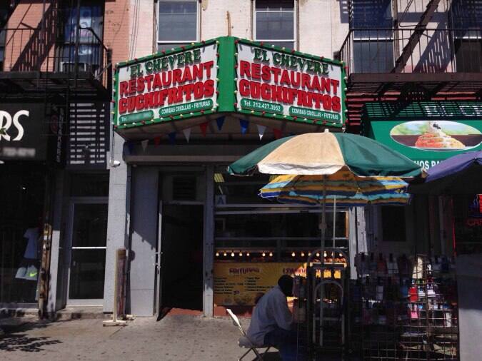 El Chevere Restaurant Cuchifritos, East Harlem, New York City
