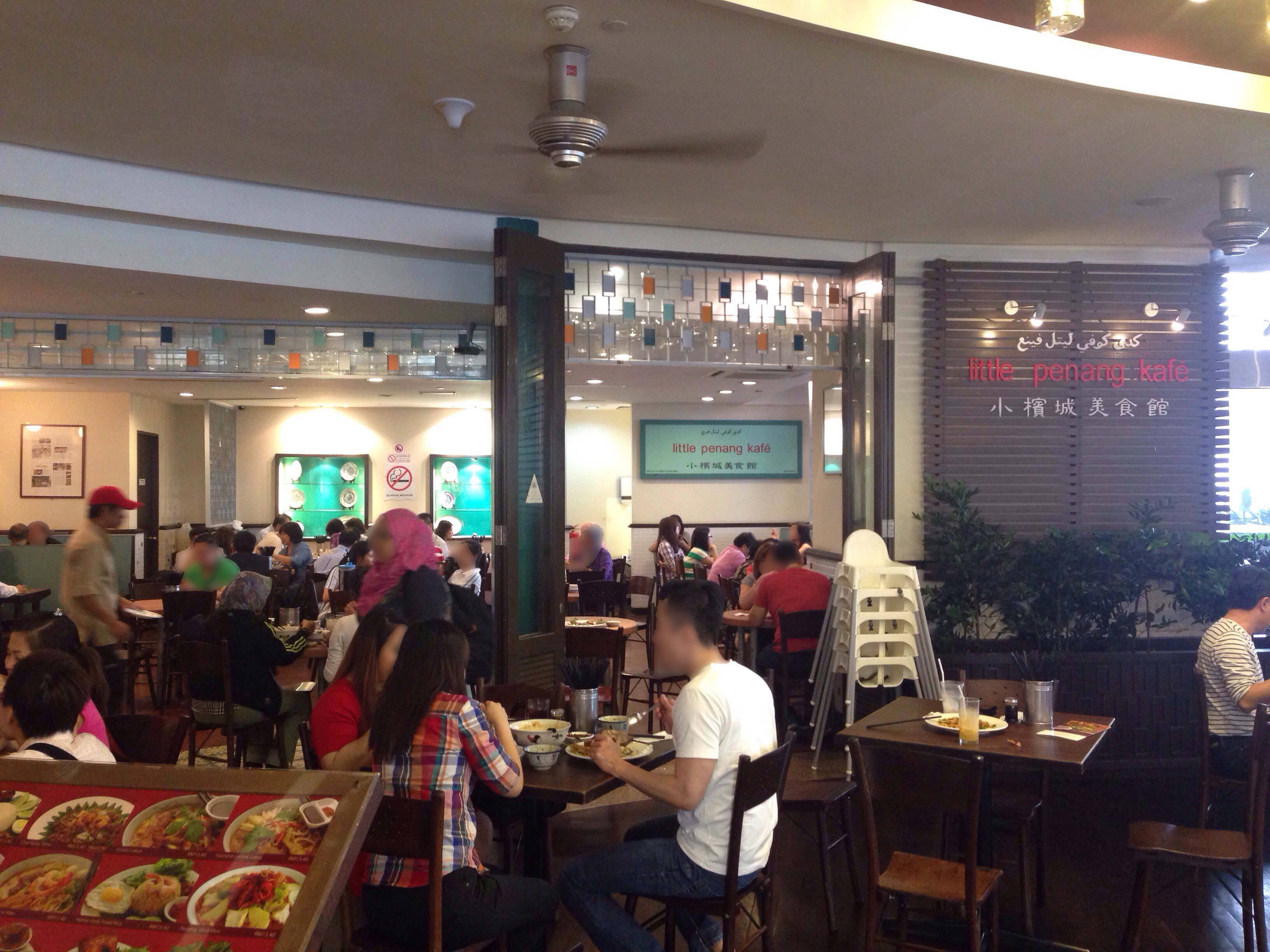 Little Penang Kafe Menu Menu For Little Penang Kafe Mid Valley City Kuala Lumpur