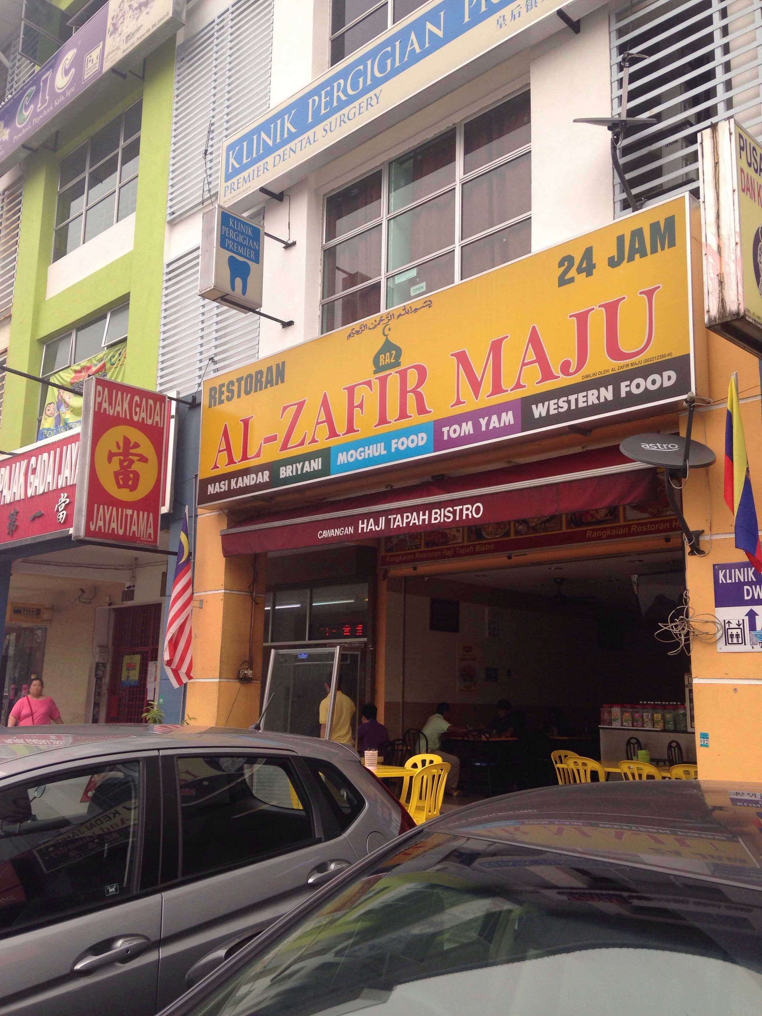 Al Zafir Maju Bandar Sri Permaisuri Kuala Lumpur Zomato