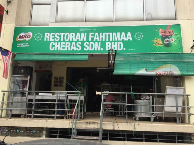  Restoran  Fahtimaa Cheras Sdn Bhd Menu Zomato Malaysia