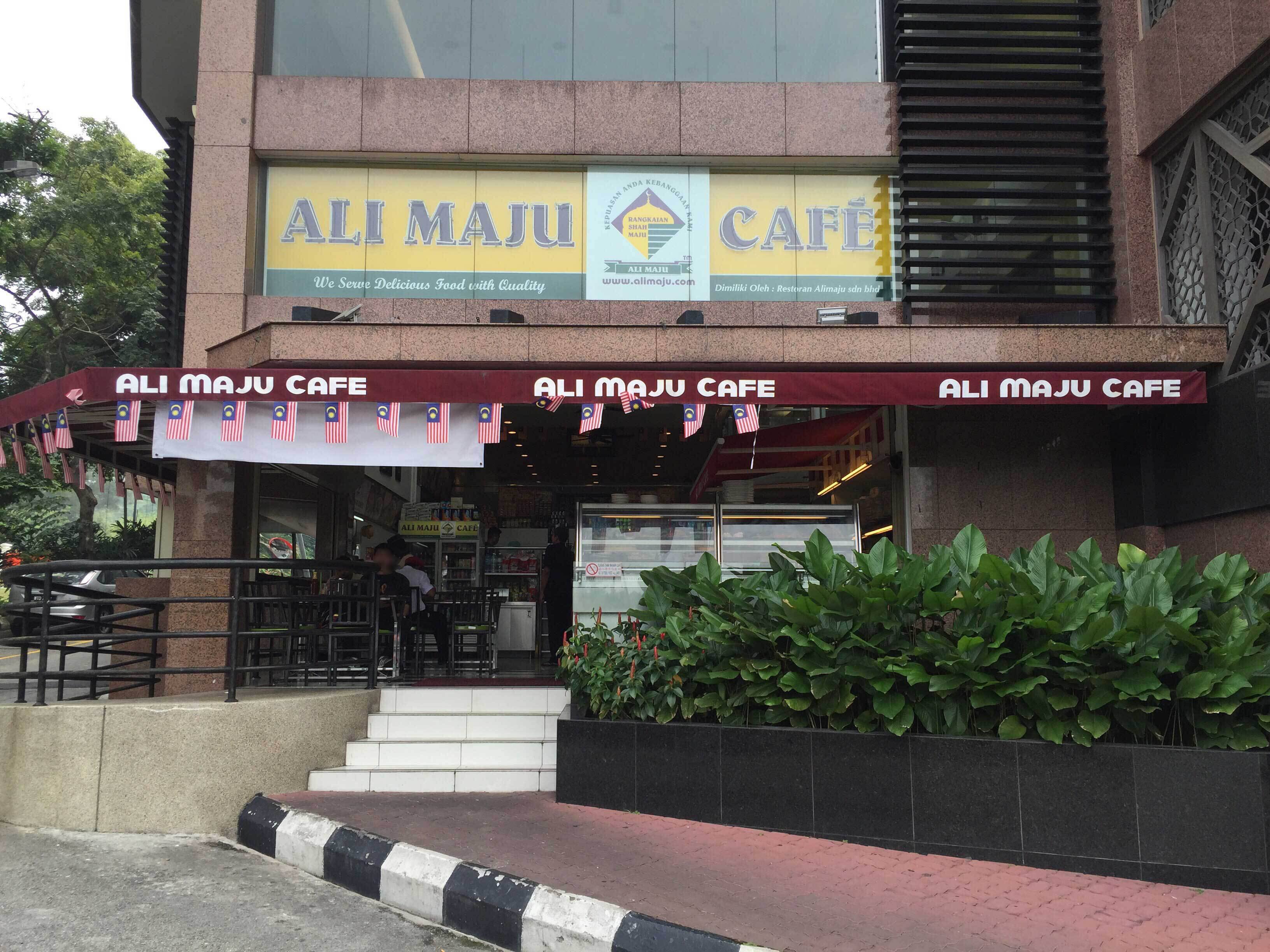 Restoran Ali Maju Bukit Damansara Kuala Lumpur Zomato