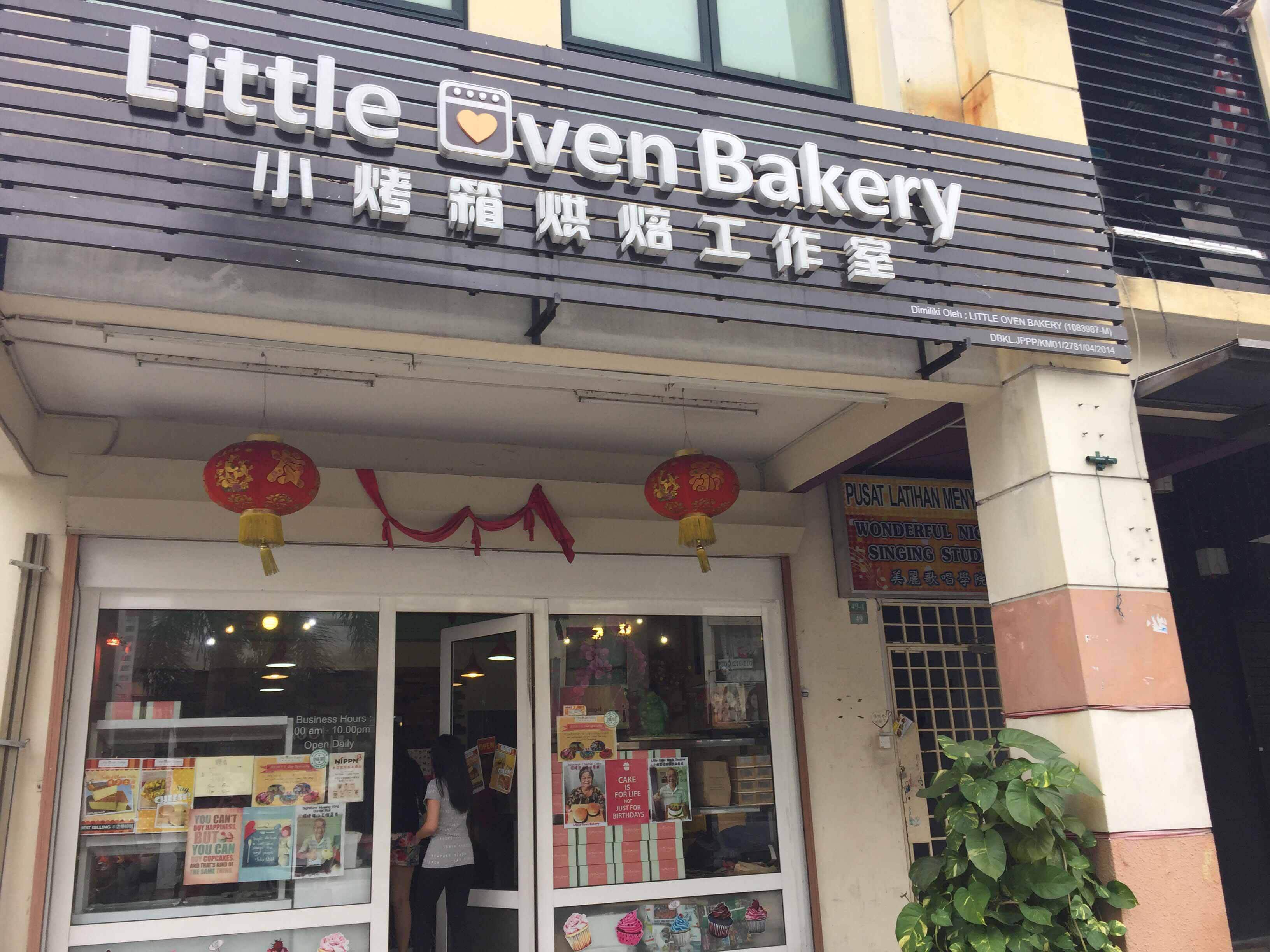 Menu of Little Oven Bakery, Taman Usahawan, Kuala Lumpur