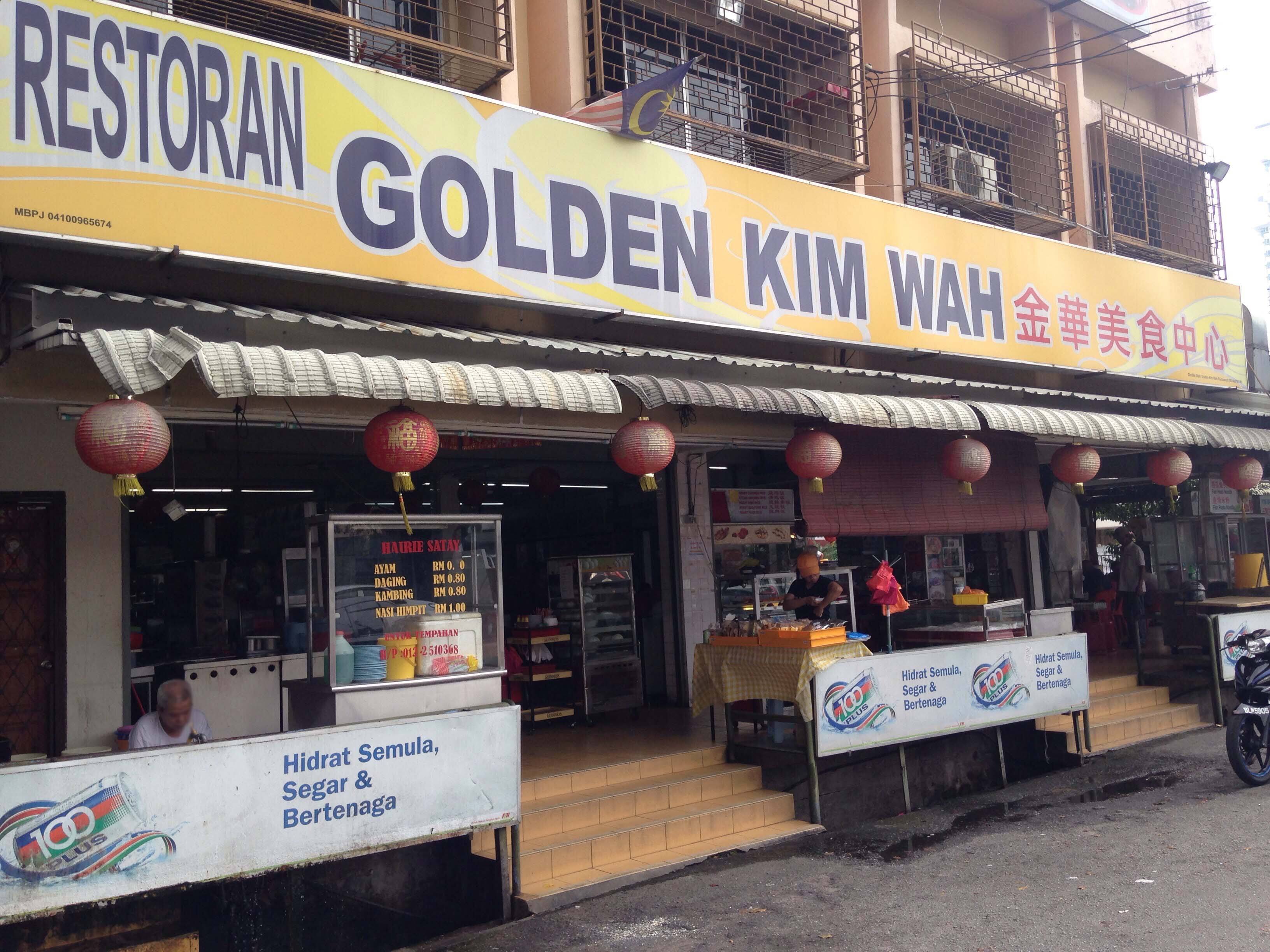 Restoran Golden Kim Wah, Damansara Utama, Selangor