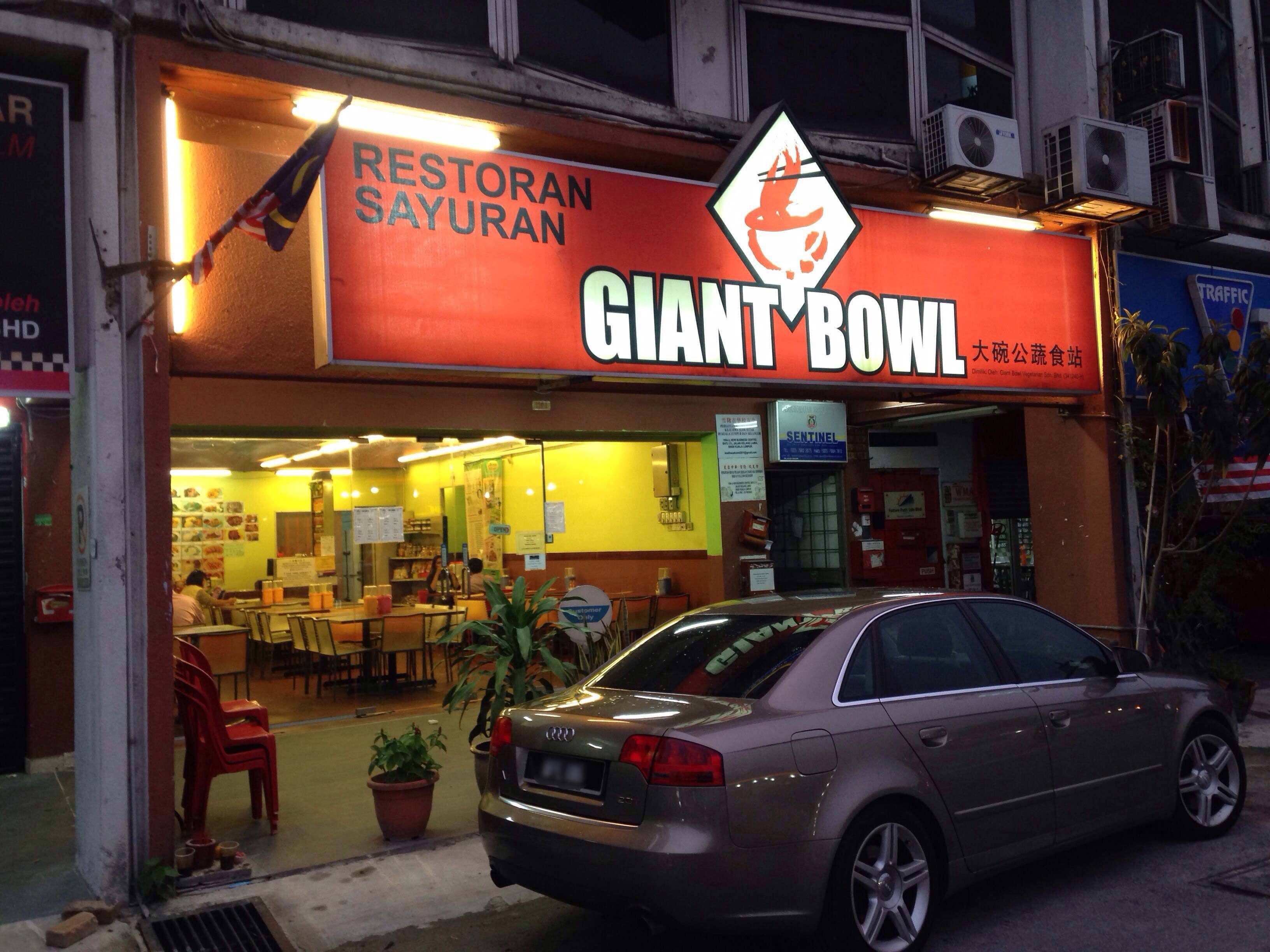Giant Bowl Menu, Menu for Giant Bowl, Taman Desa, Kuala Lumpur