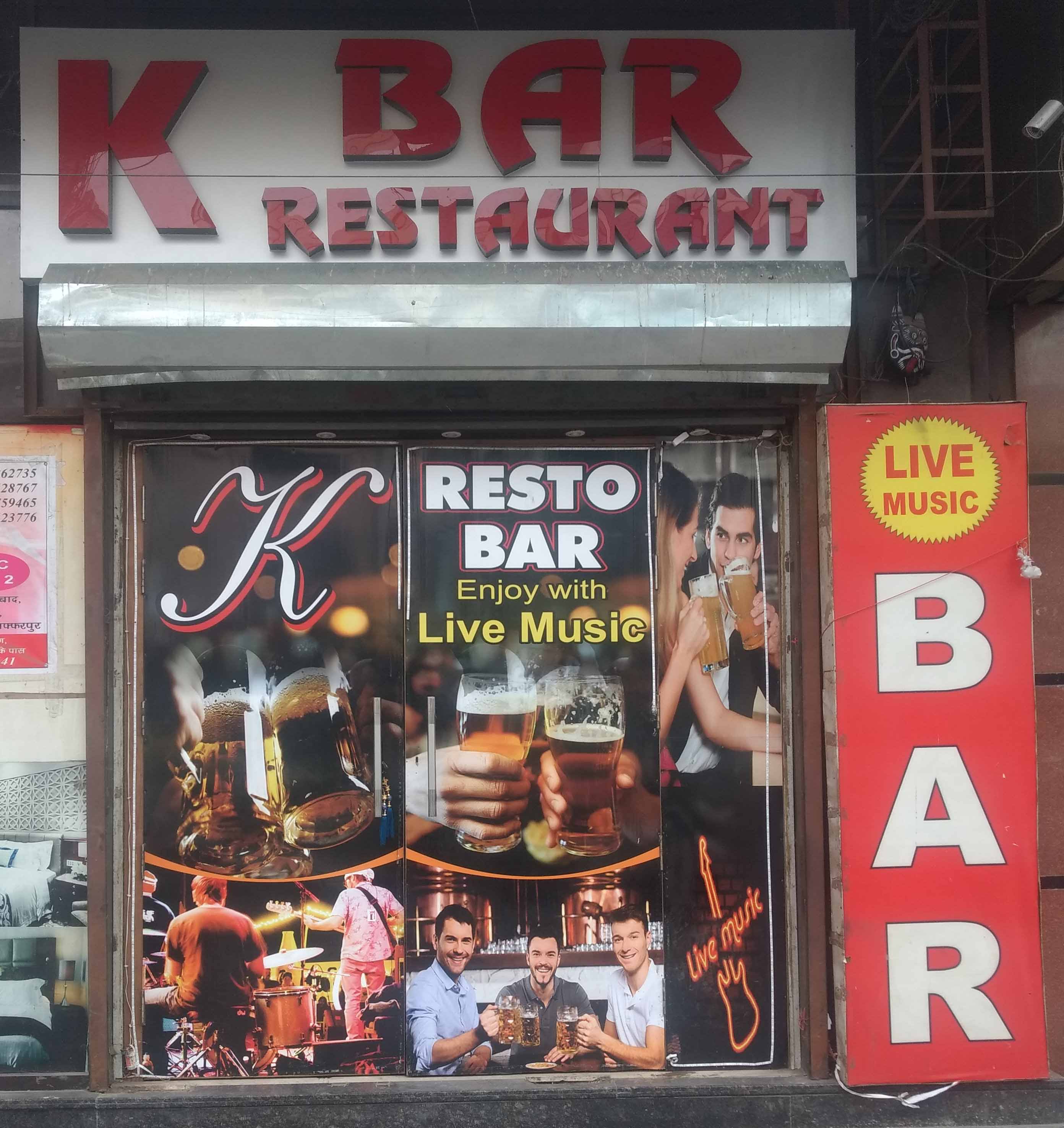 Menu of K Bar & Restaurant, Paharganj, New Delhi
