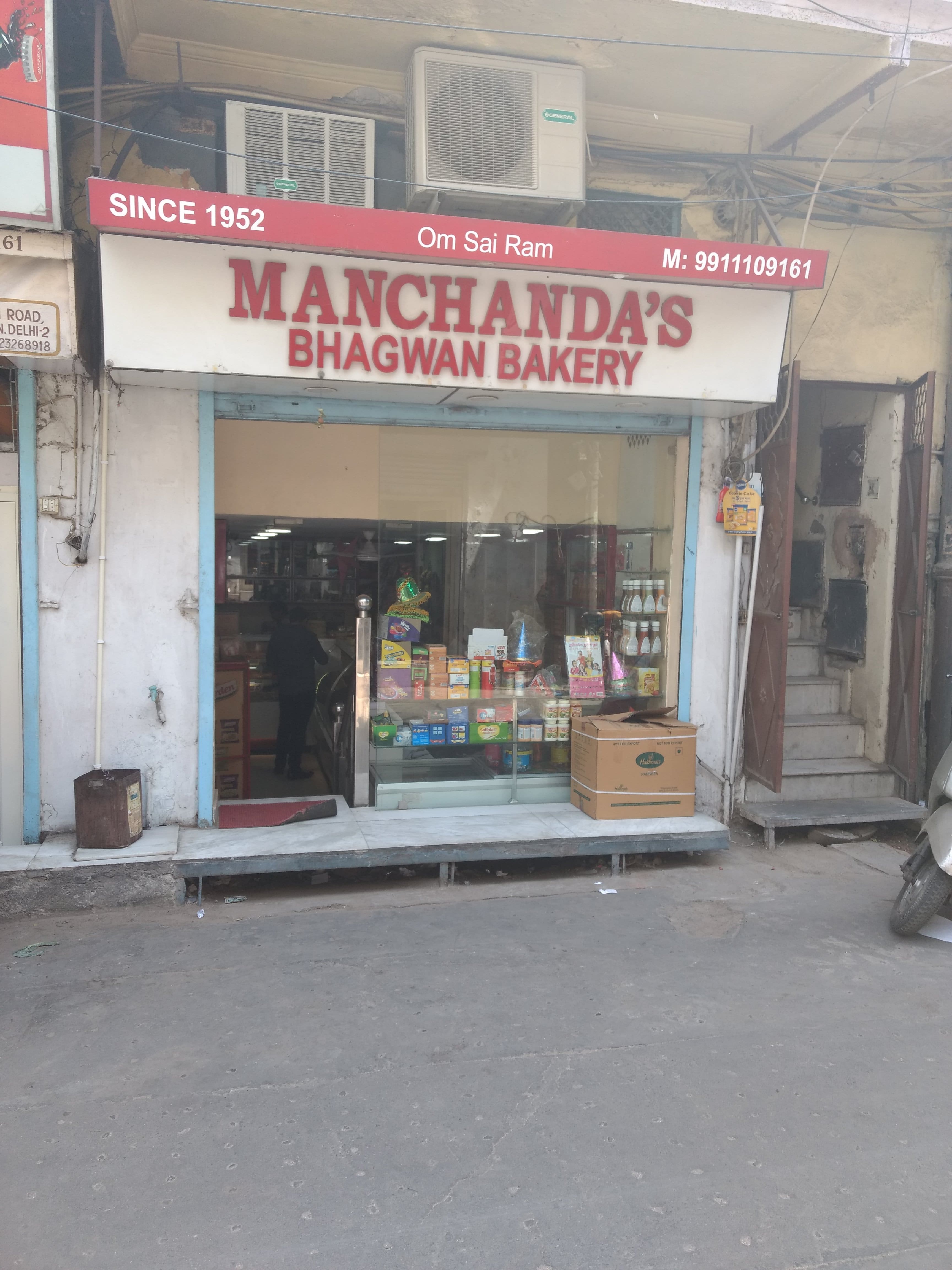 Manchanda's Bakery, Daryaganj, New Delhi Zomato
