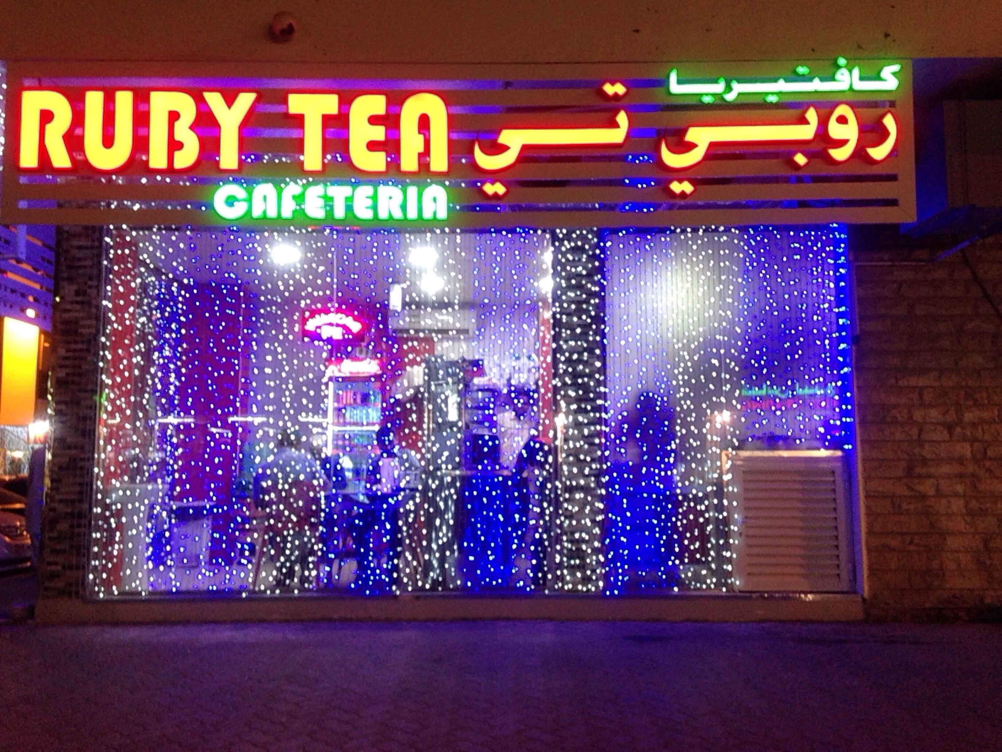 ruby-tea-restaurant-cafe-mussafah-shabiya-abu-dhabi-zomato