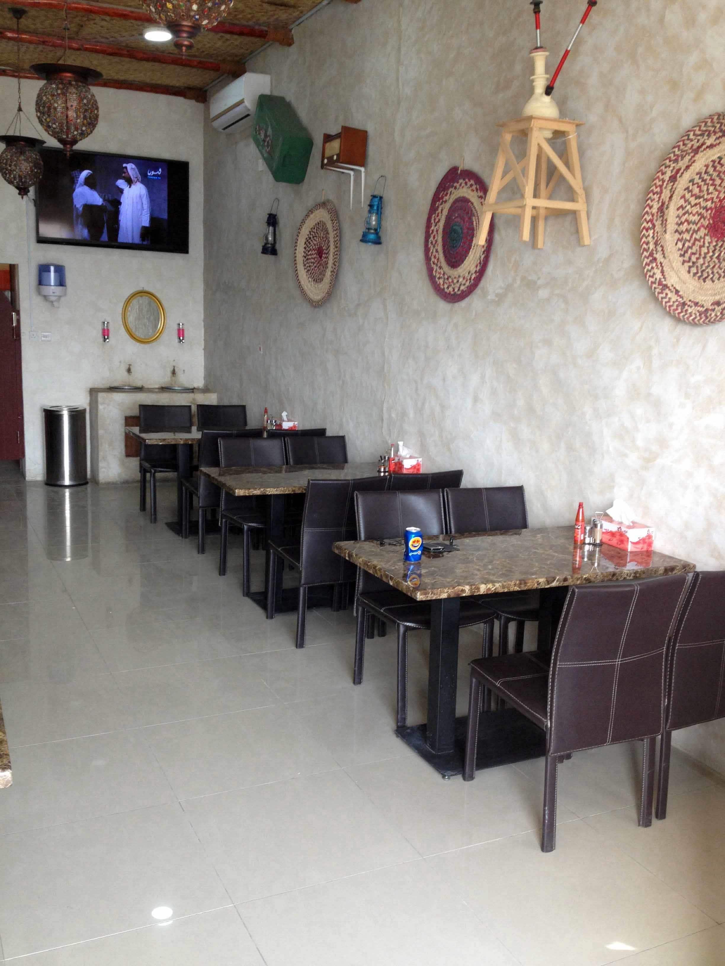 Menu of Darb Alzalak, Abu Hamour, Doha