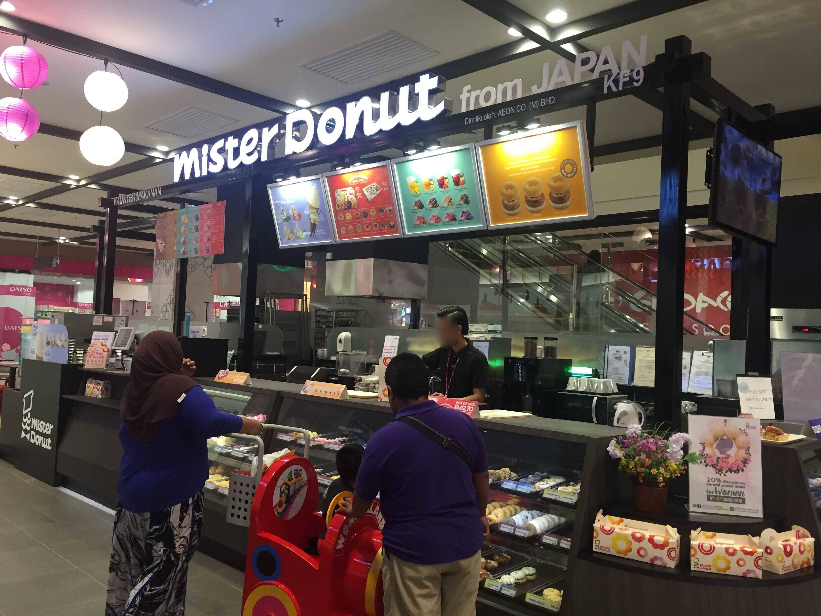 Mister donut malaysia