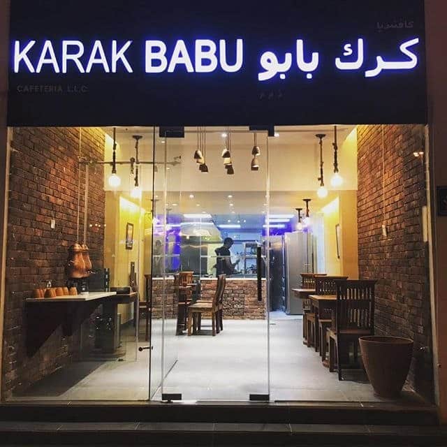 Karak Babu Menu, Menu for Karak Babu, Al Hili, Al Ain Zomato