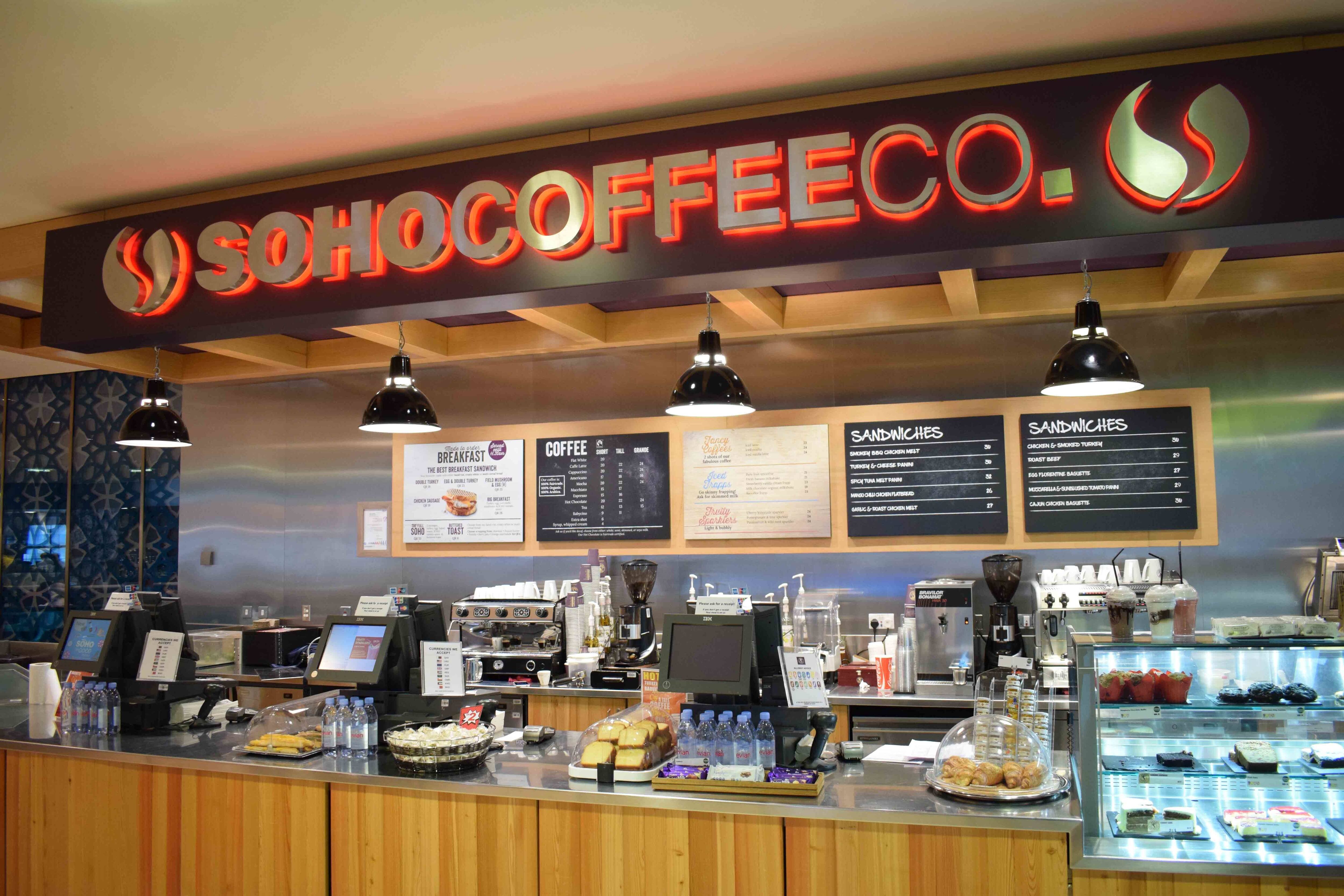 Soho Coffee Co Hamad International Airport Doha Zomato