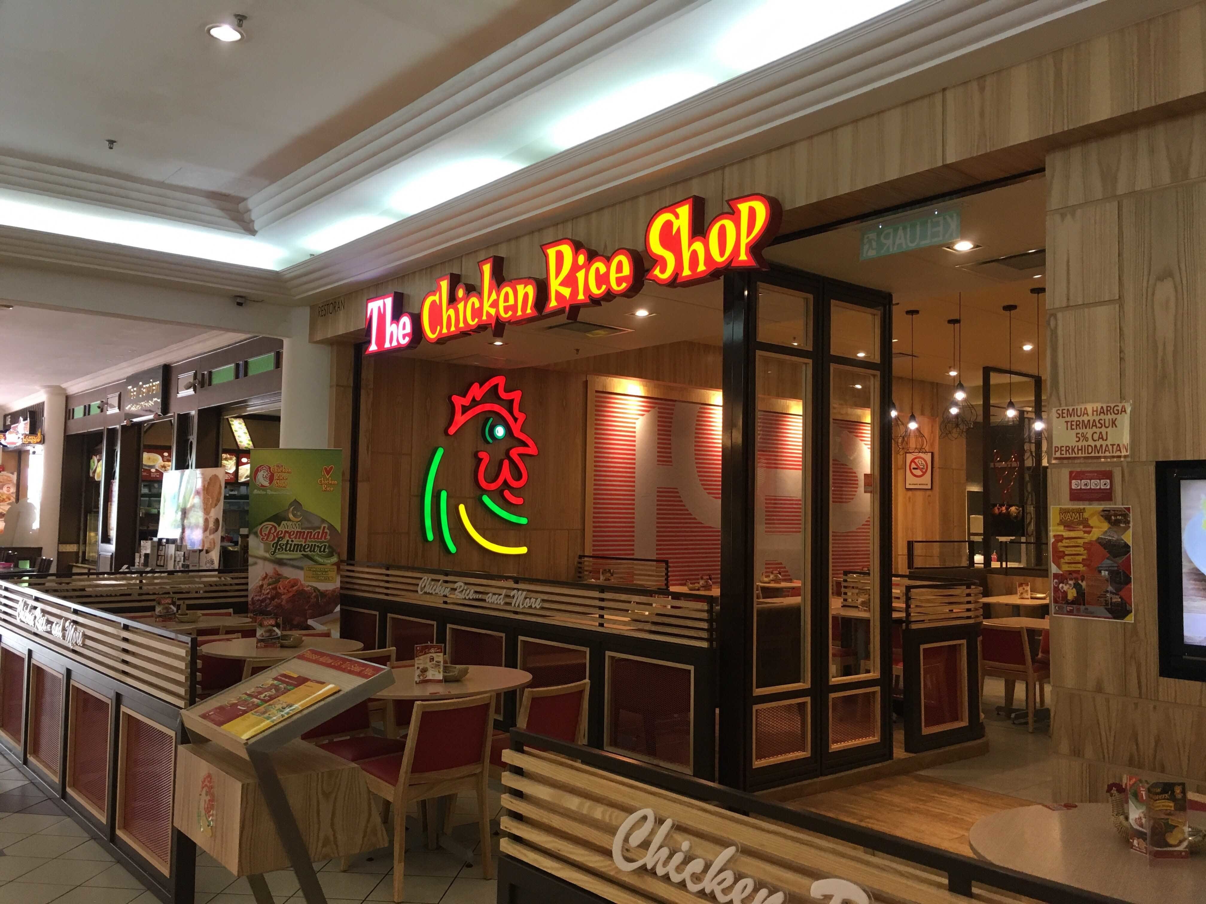 The Chicken Rice Shop Puchong Jaya Selangor Zomato