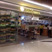 Coco Ichibanya Curry Tanjung Duren Jakarta Zomato Indonesia