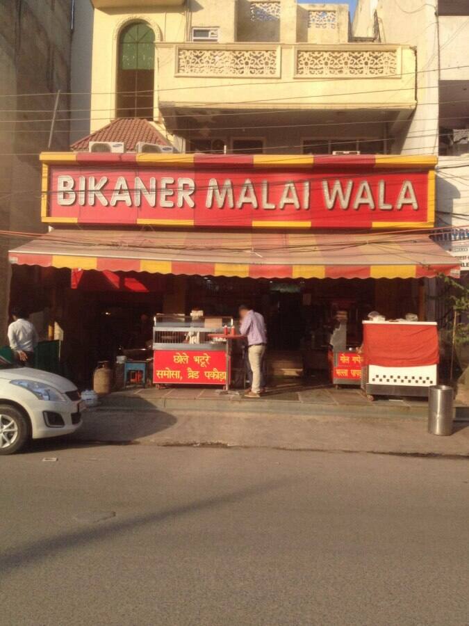 Bikaner Malai Wala, DLF Phase 3, Gurgaon Zomato