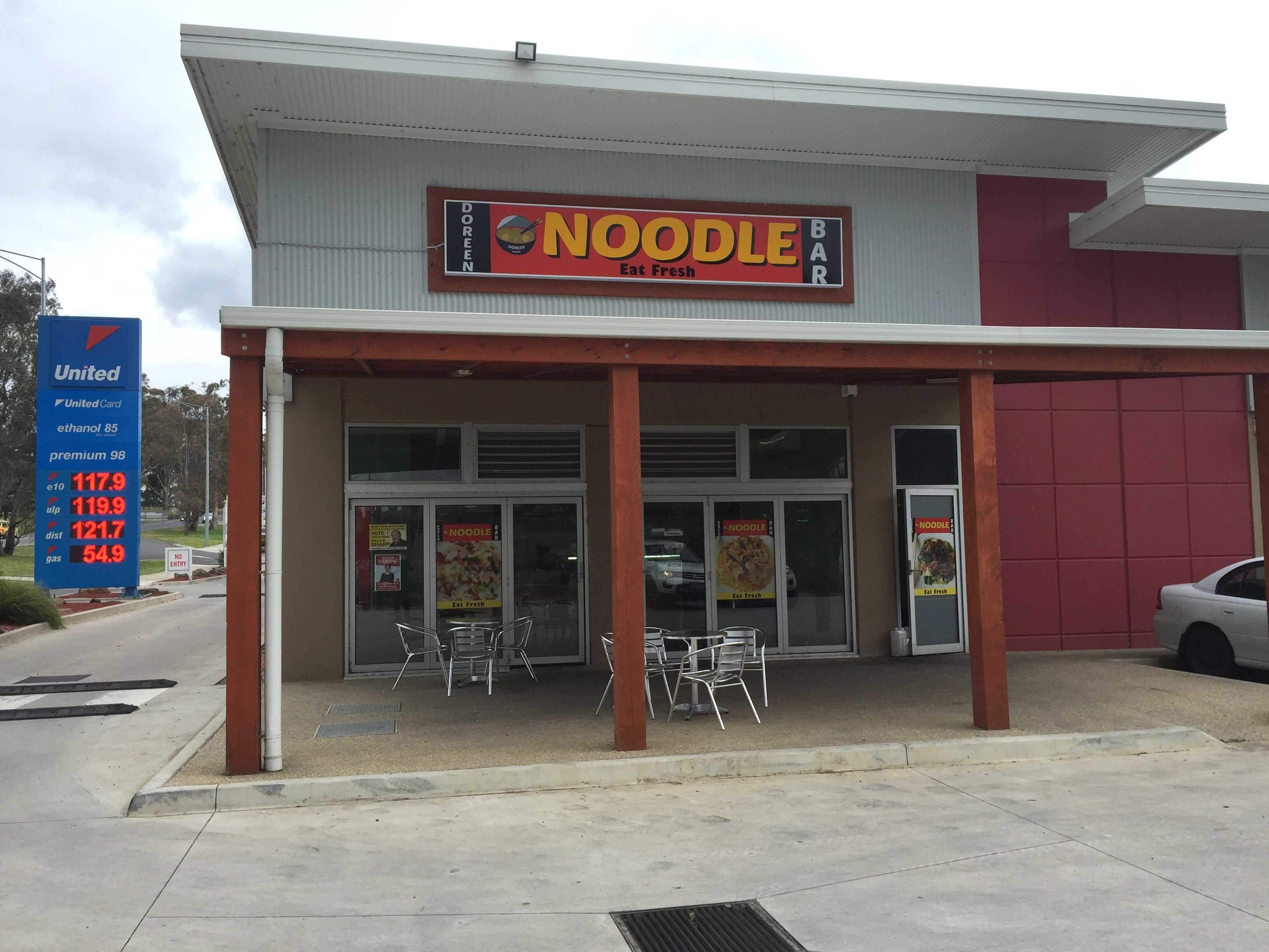 Menu of Doreen Noodle Bar, Mernda & Doreen, Melbourne Menu of Doreen Noodle Bar, Mernda & Doreen, Melbourne