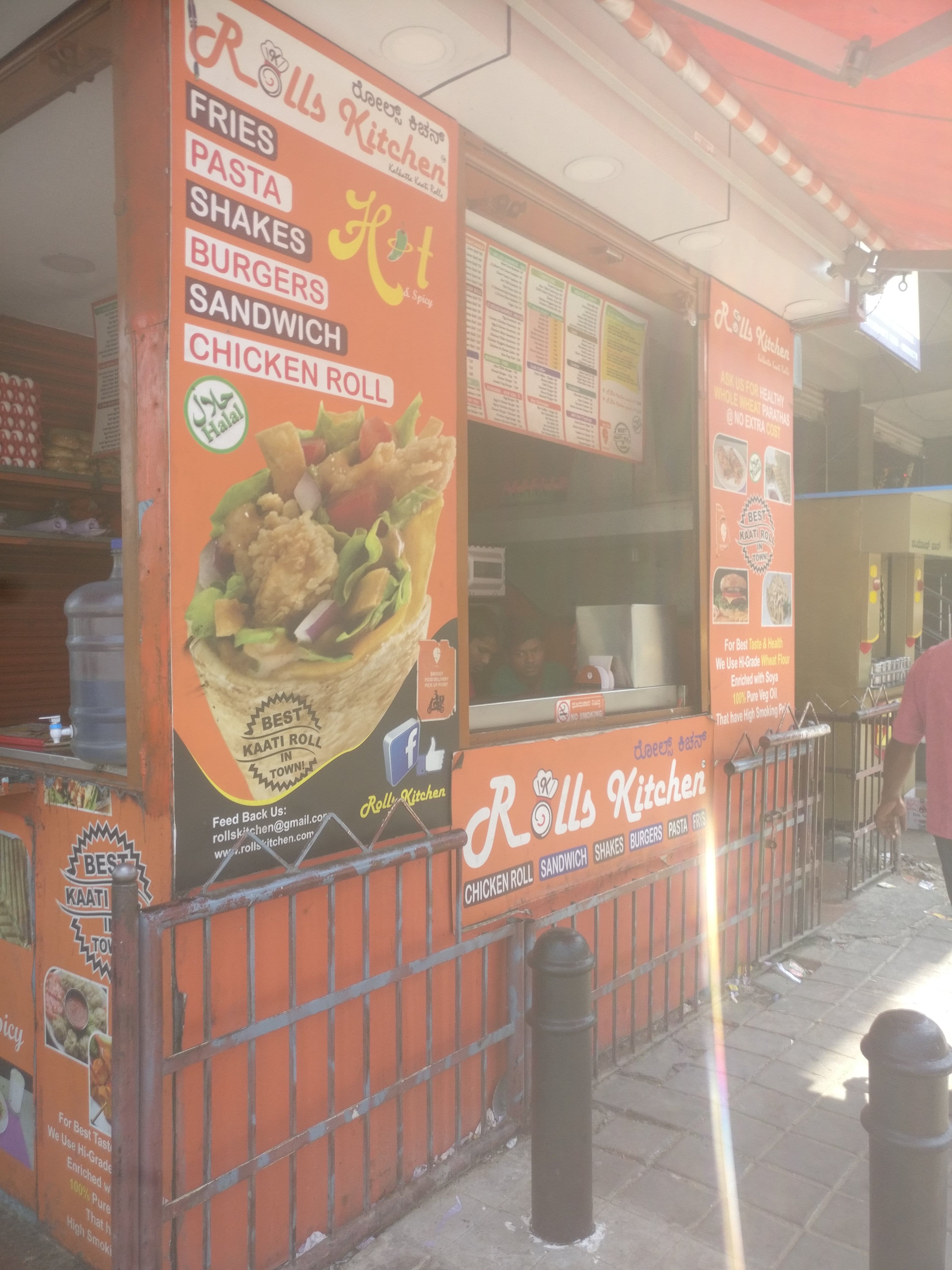 Rolls Kitchen, Rajajinagar, Bangalore Zomato