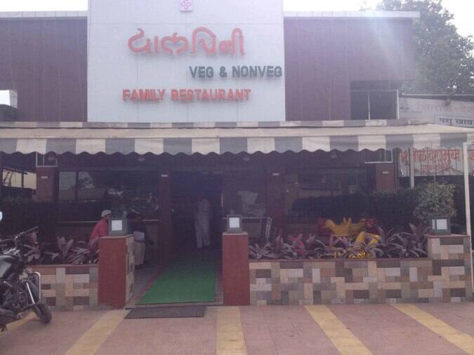 Dalchini Veg & Non Veg, Hadapsar, Pune Zomato
