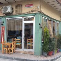 Umut Ev Yemekleri Unkapani Istanbul
