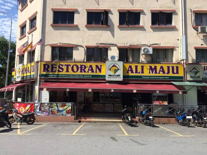 Restoran Ali Maju Ulu Kelang Selangor Zomato