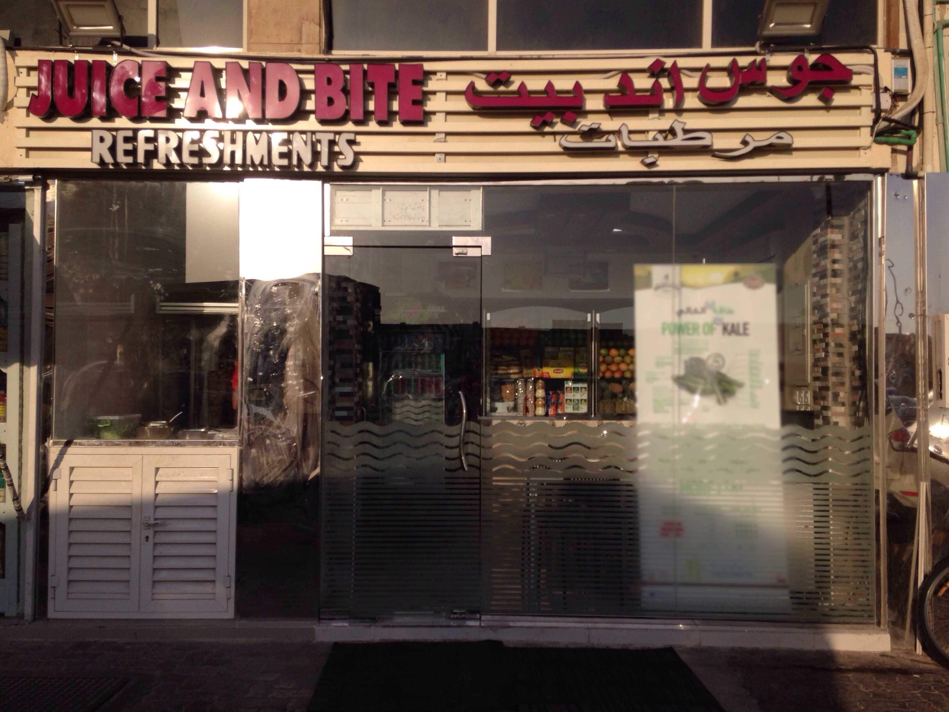 Juice And Bite, Al Karamah, Abu Dhabi Zomato