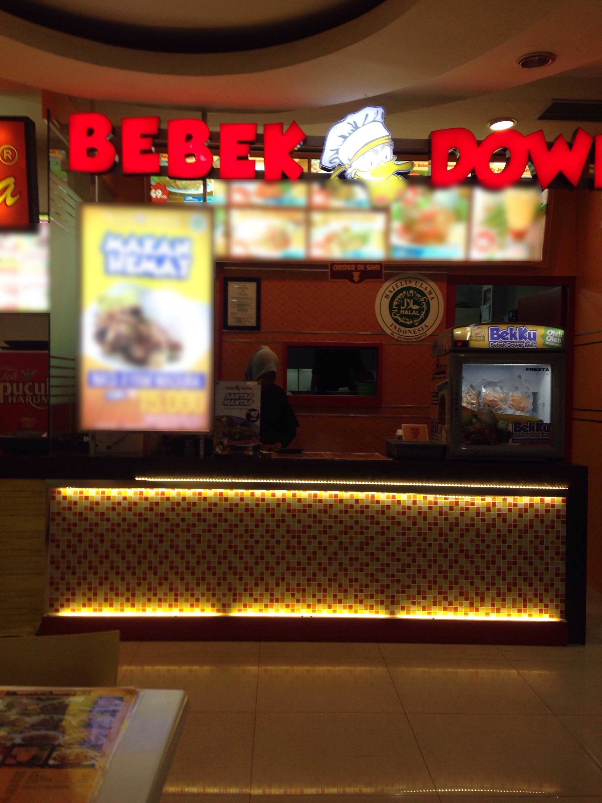 Bebek Dower Photos Pictures Of Bebek Dower Jakarta Zomato