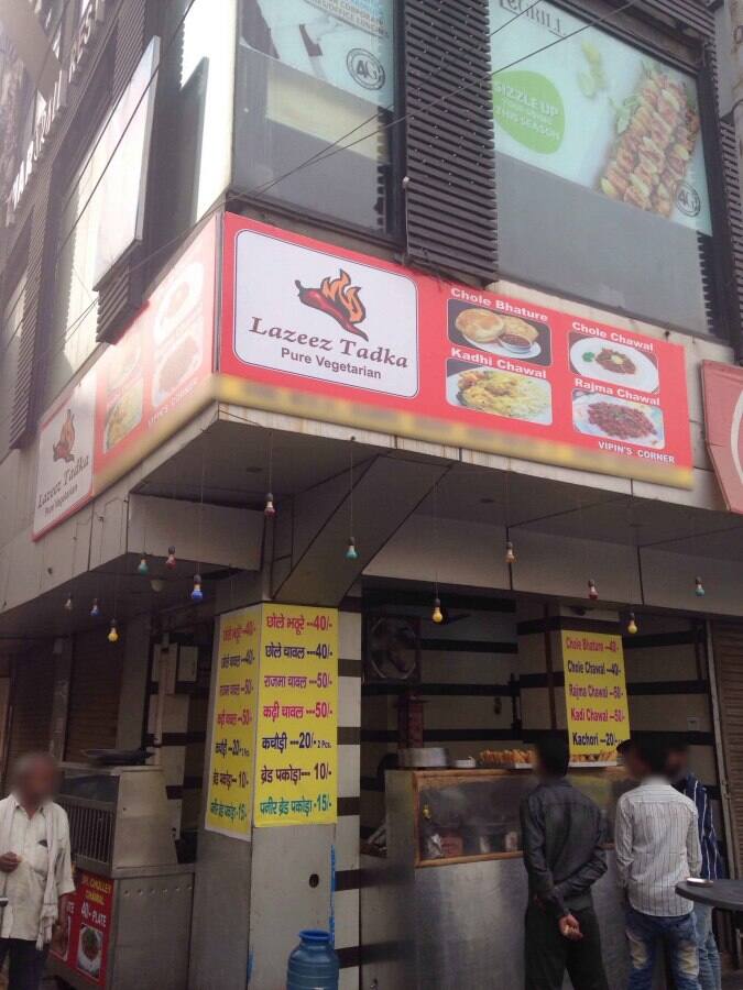 Lazeez Tadka, Karol Bagh, New Delhi - Zomato