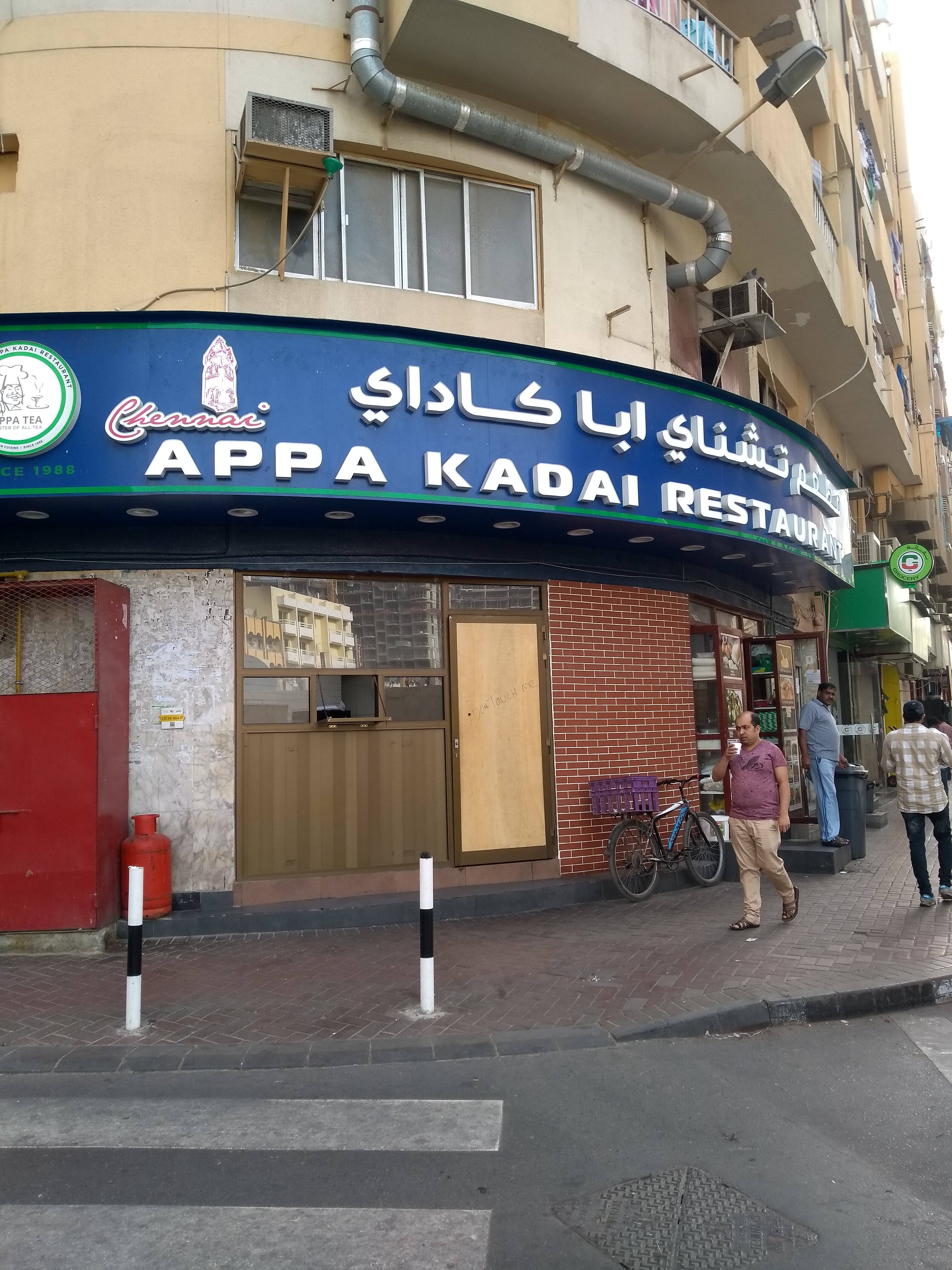 Chennai Appa Kadai Restaurant, Naif, Dubai | Zomato