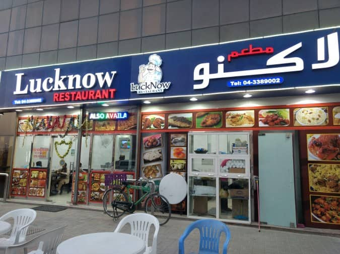 Lucknow Restaurant Menu, Menu for Lucknow Restaurant, Al Quoz, Dubai ...